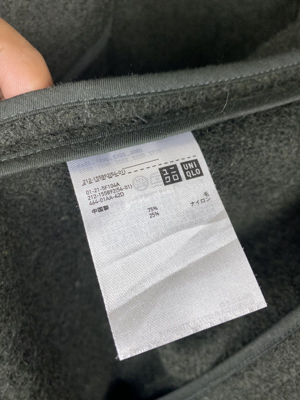 Other × Uniqlo Uniqlo x Ines de la fressange paris wool Jacket Size US M / EU 48-50 / 2 - 10 Thumbnail