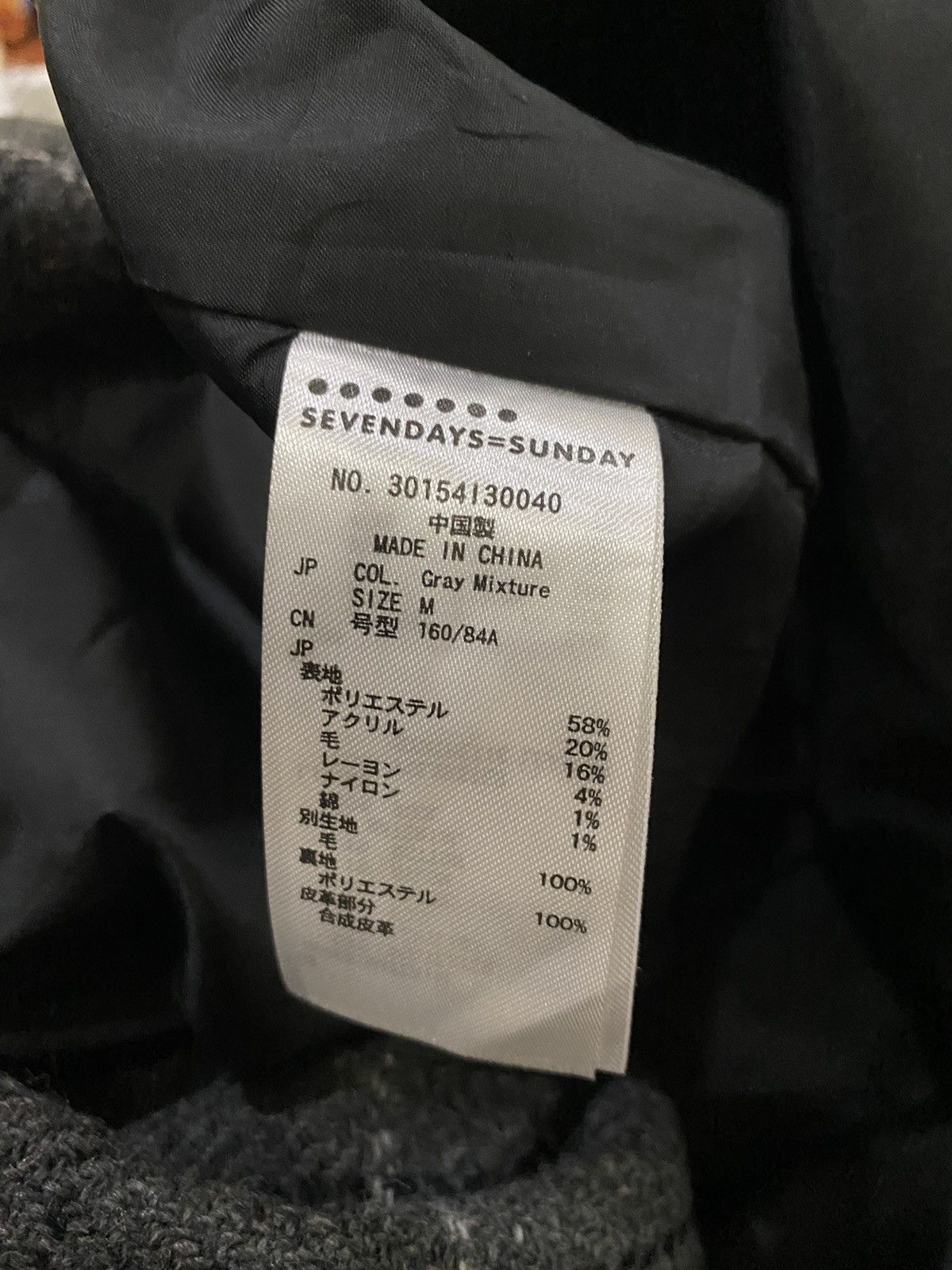 Harris Tweed × Japanese Brand 🔥LAST DROP🔥Harris Tweed x Sevenday Sunday Wool Jacket Size US M / EU 48-50 / 2 - 9 Thumbnail