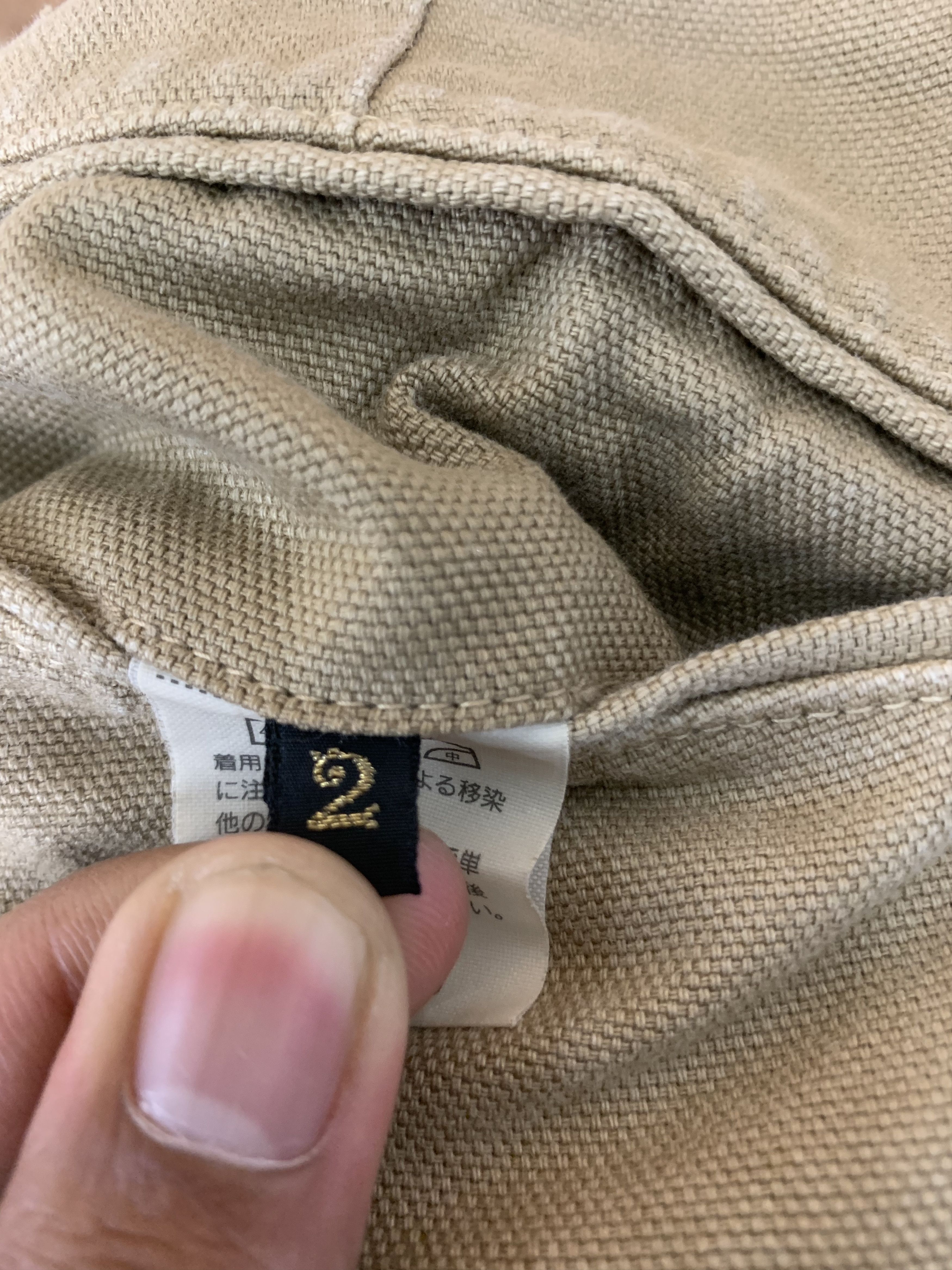 Japanese Brand Japanese Branded Pants Reconstructed Kapital Sashiko Custom Size US 28 / EU 44 - 24 Thumbnail
