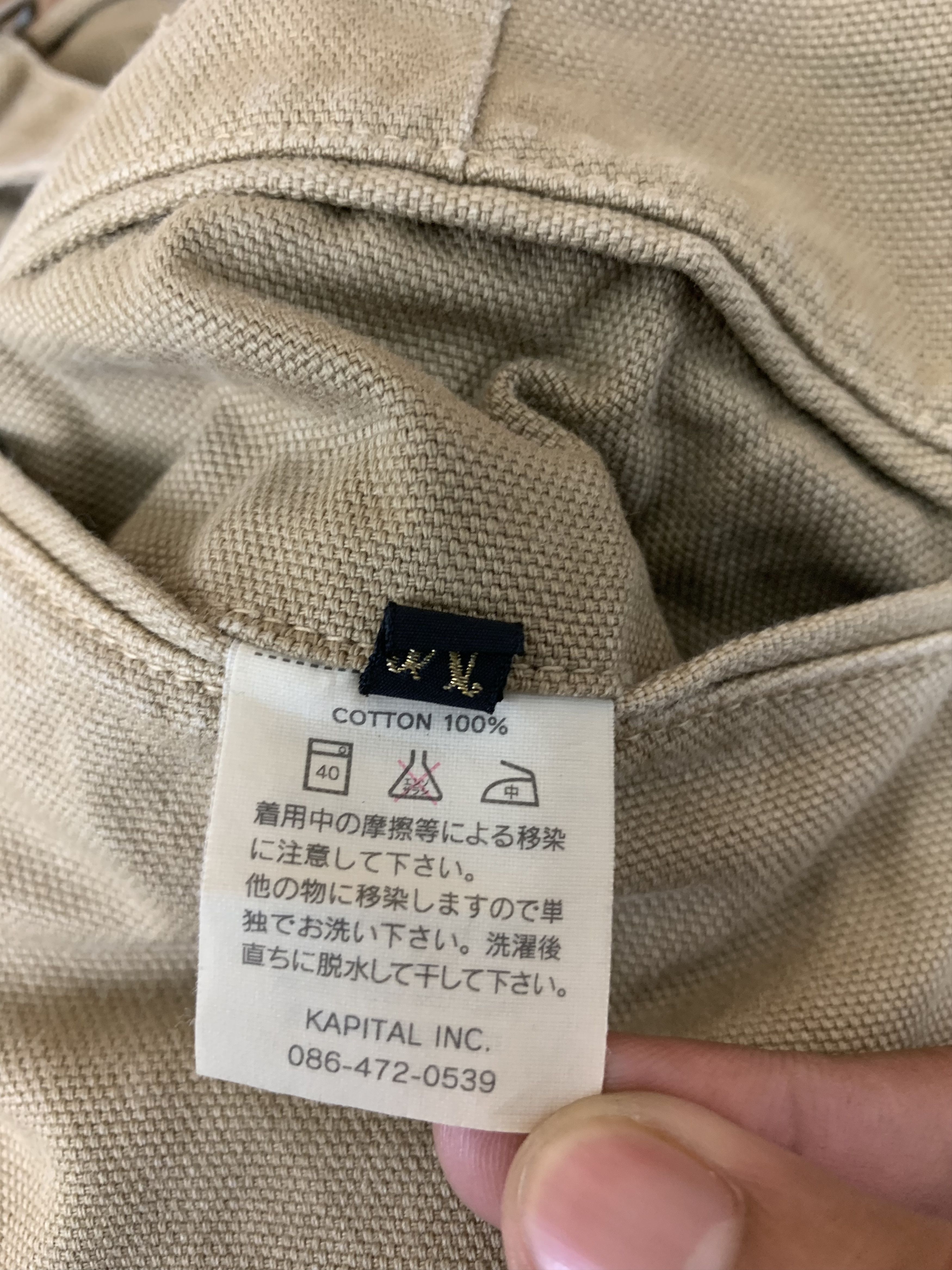 Japanese Brand Japanese Branded Pants Reconstructed Kapital Sashiko Custom Size US 28 / EU 44 - 2 Thumbnail