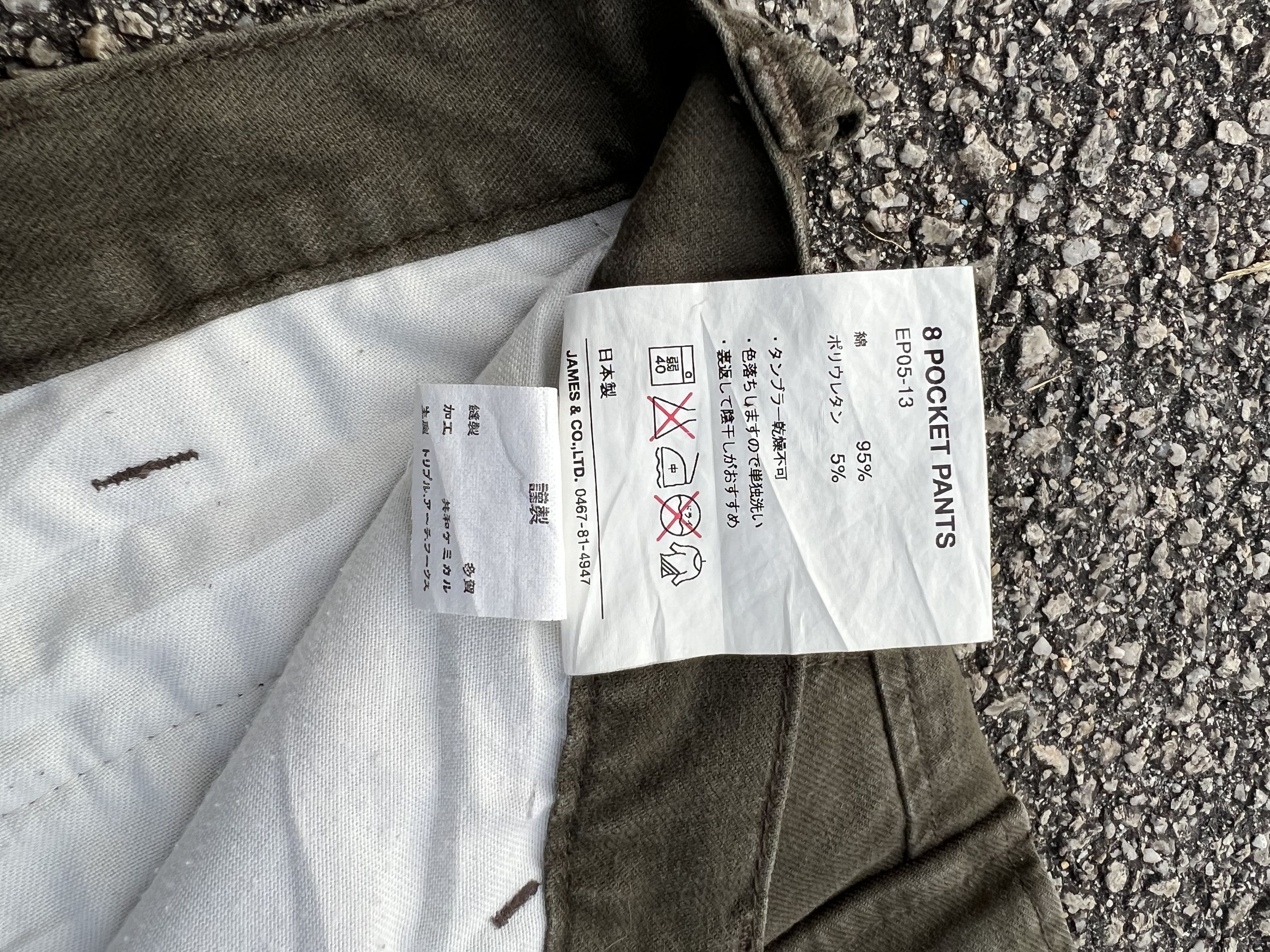 Edition Japan STUDIO ORIBE JAPANESE BRANDED 8 POCKET TRAVIS SCOTT STYLE Size US 30 / EU 46 - 24 Thumbnail