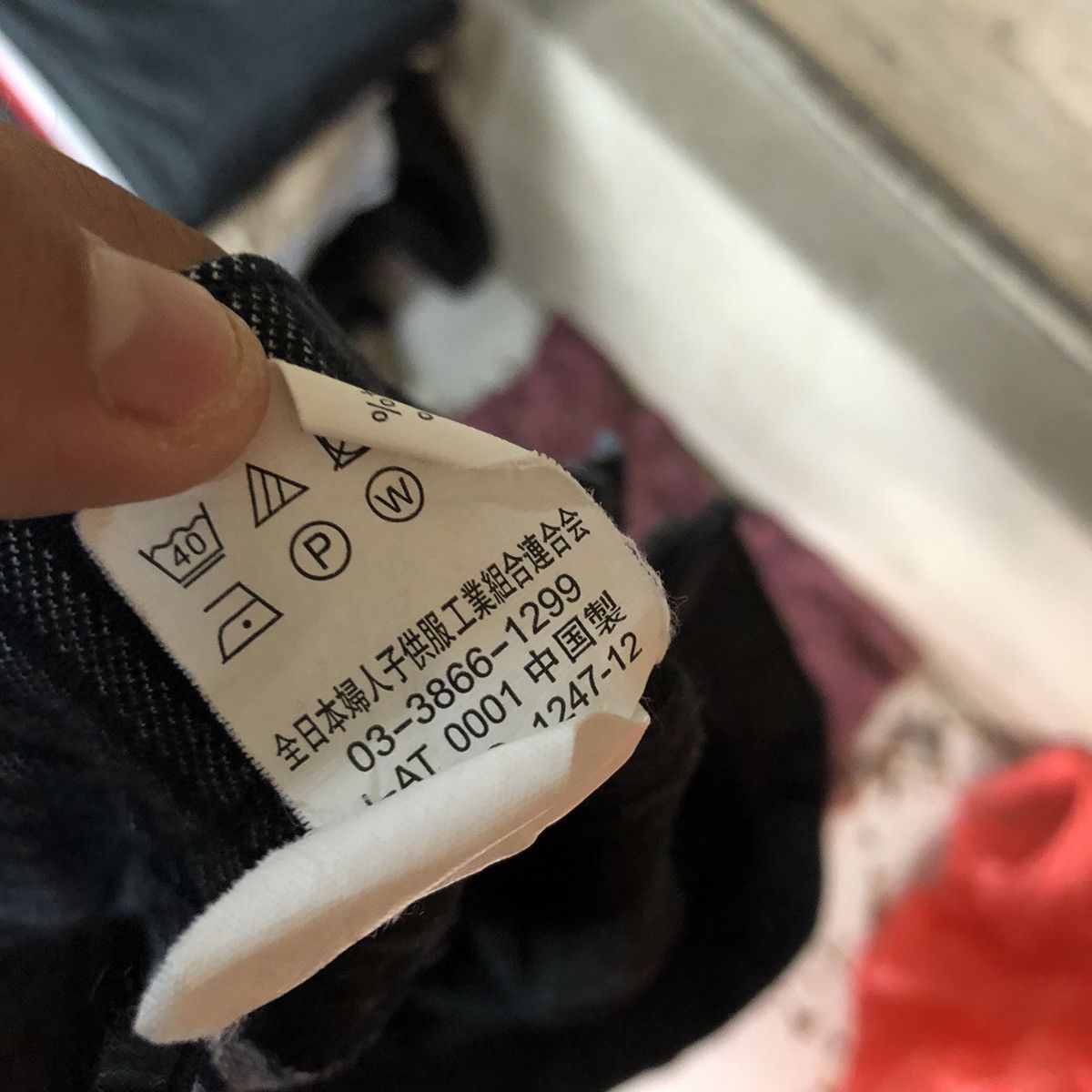 Japanese Brand Japanese Grey Big Size Straight Pants #A024 Size US 40 / EU 56 - 10 Thumbnail