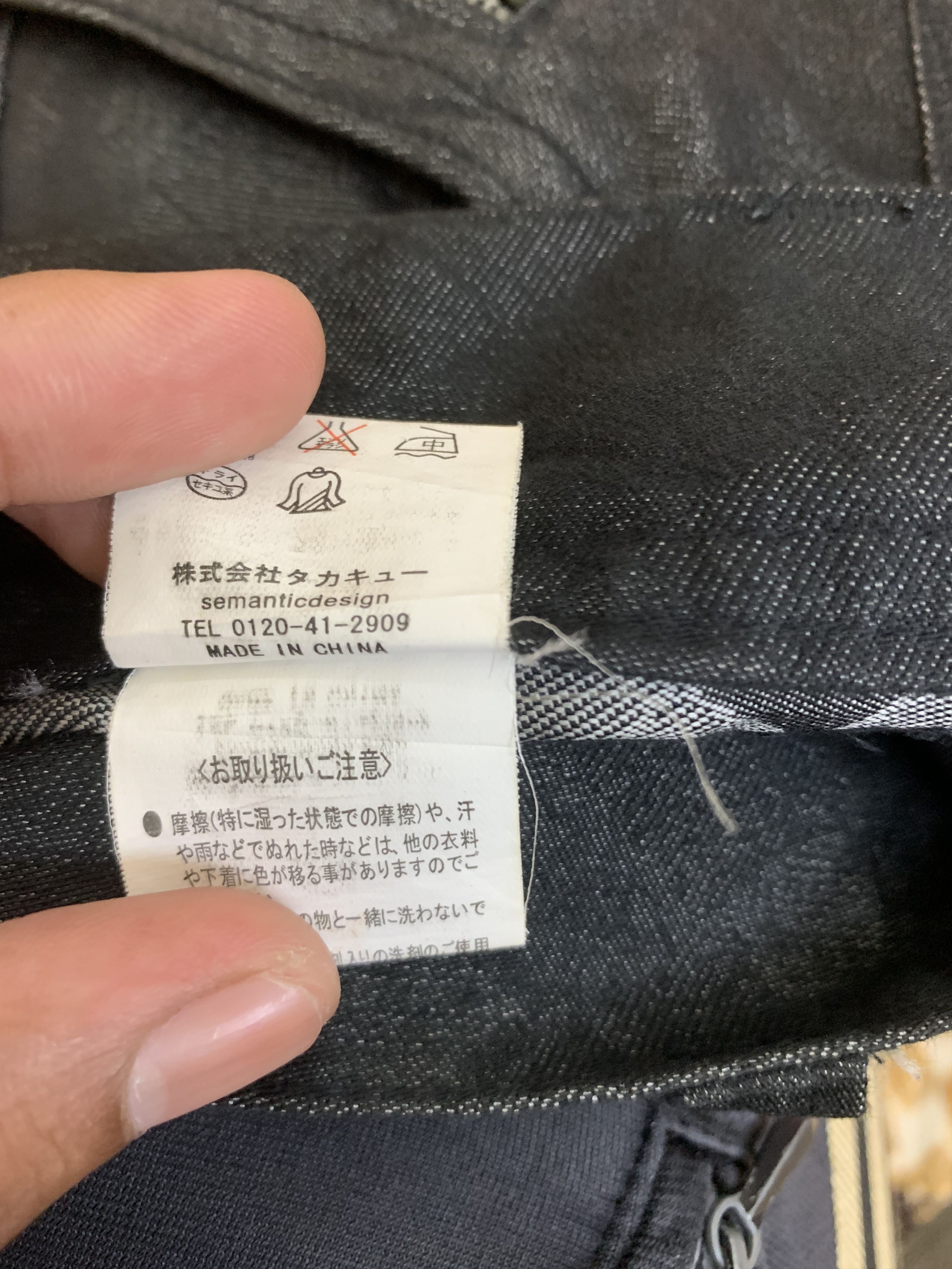 Cargo Pants Semantic Design Black Multipocket Style