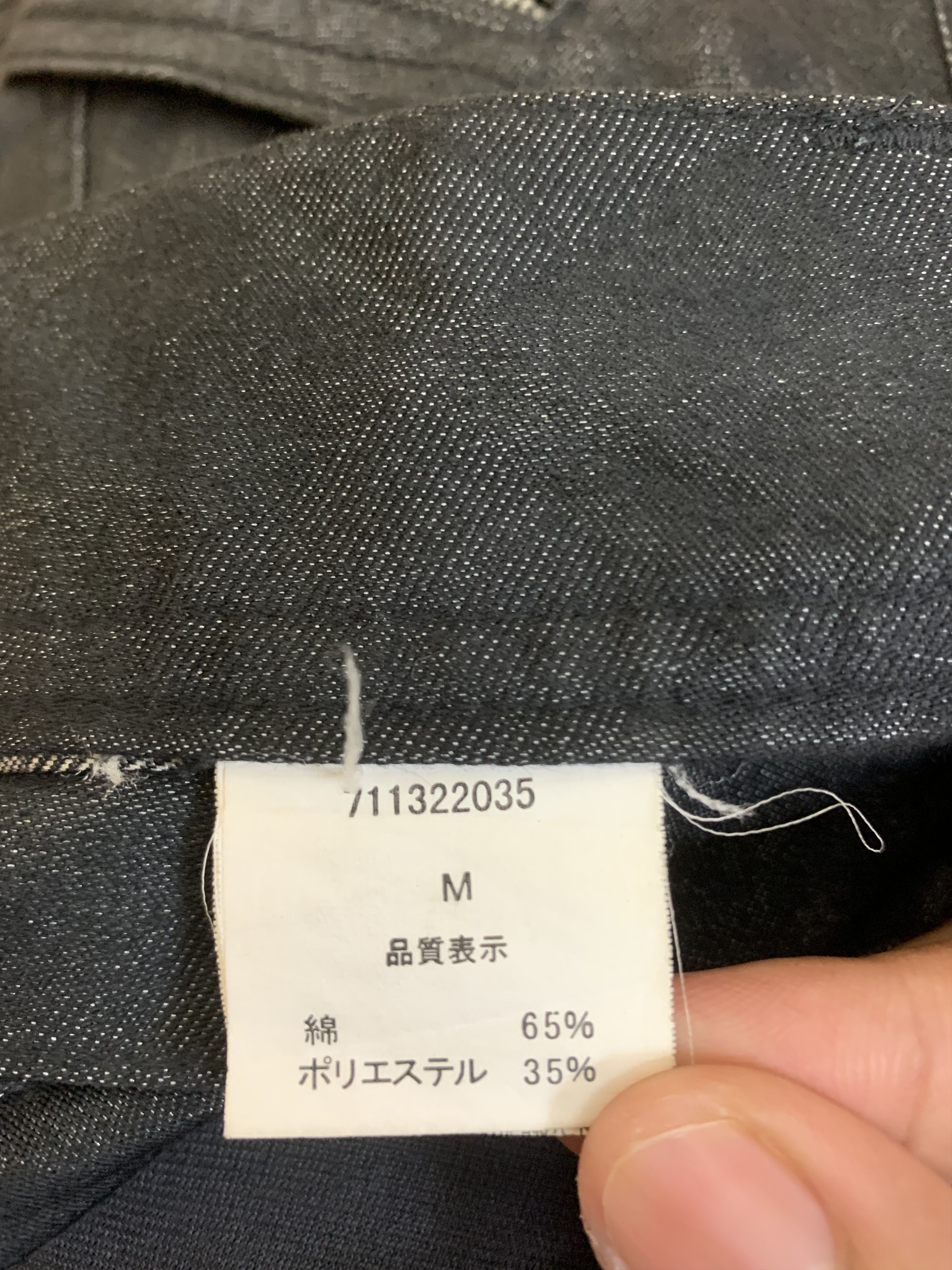 Cargo Pants Semantic Design Black Multipocket Style