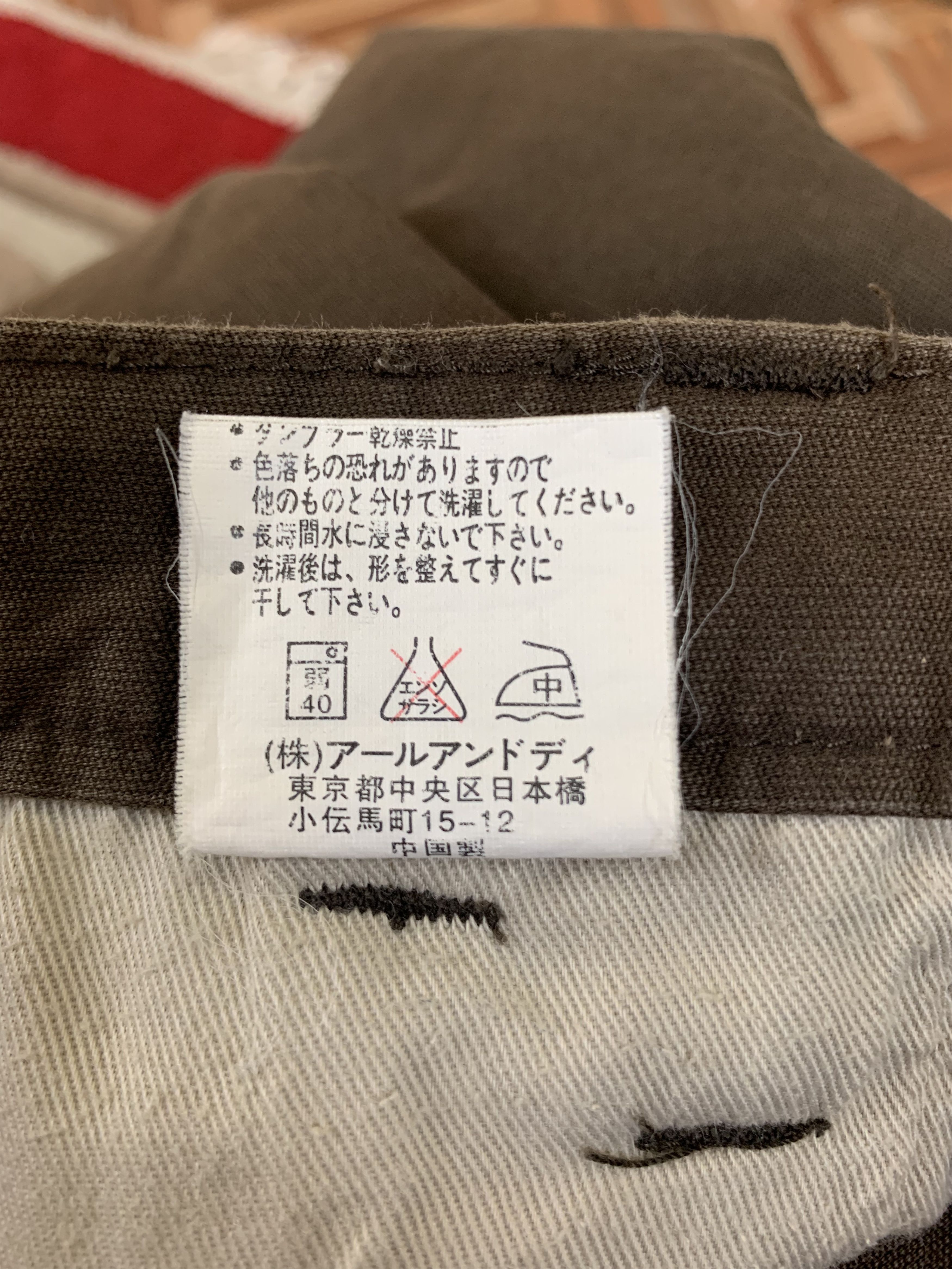 Japanese Brand Cargo Pants Oshkosh Multipocket Travis Scott Style Pants Size US 29 - 18 Thumbnail