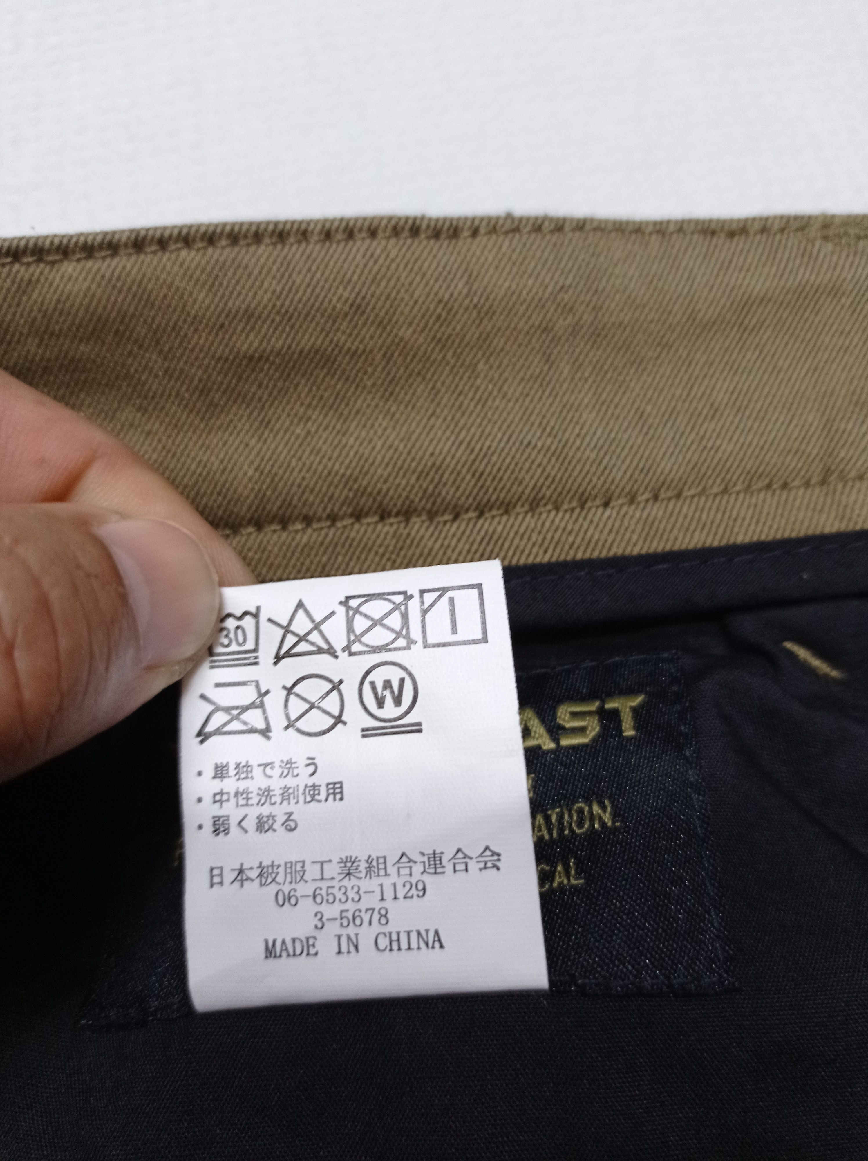 Forecast Tactical Element Workers Cargo Pants