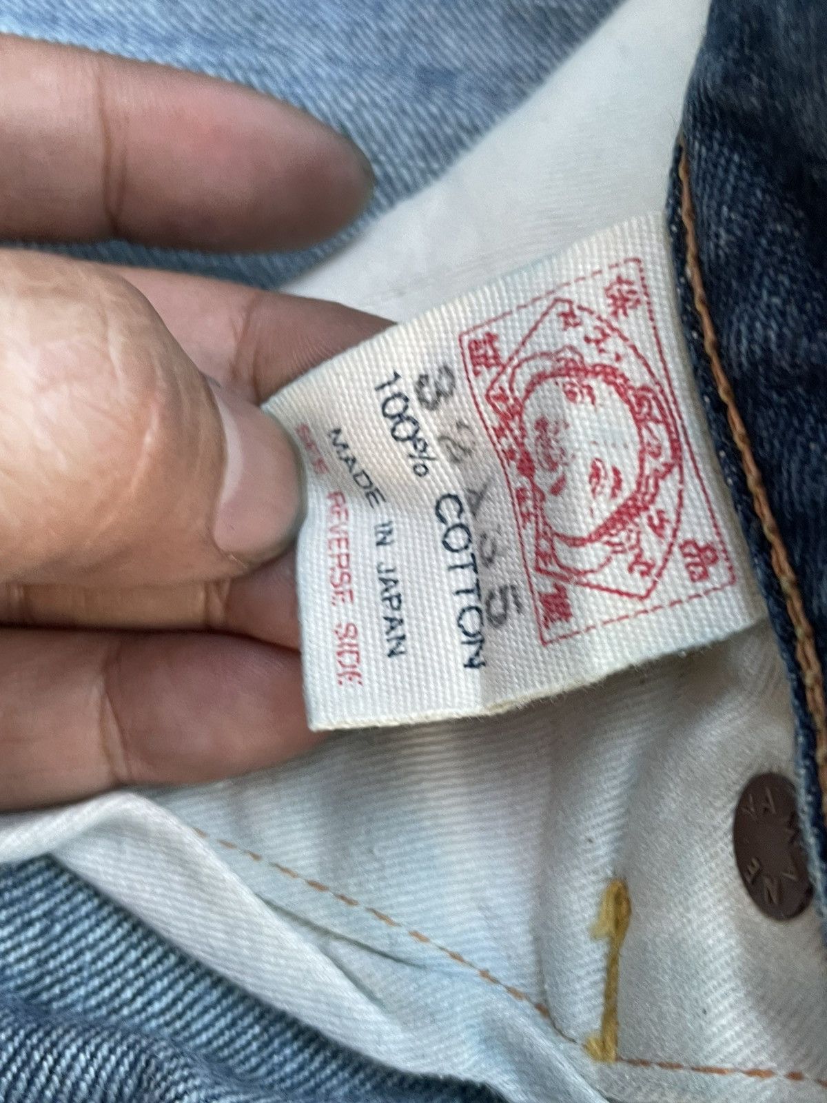 Evisu Vintage Evisu Selvedge Denim Size US 31 - 20 Thumbnail