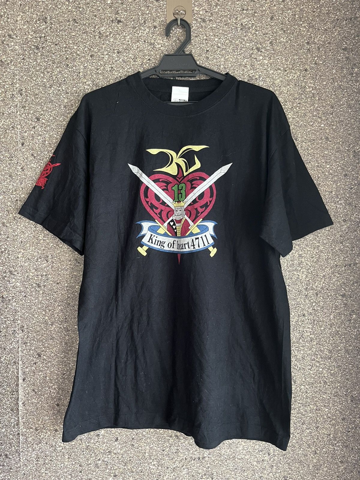 Vintage King of heart ft36 Size US XL / EU 56 / 4 - 1 Thumbnail