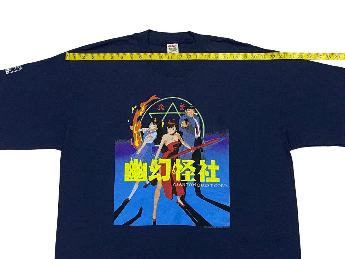 Anime Rare🔥Vintage 90s Phantom Quest Corp Japan Anime Size US XL / EU 56 / 4 - 5 Thumbnail