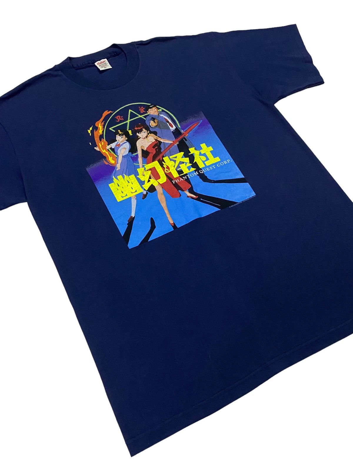 Anime Rare🔥Vintage 90s Phantom Quest Corp Japan Anime Size US XL / EU 56 / 4 - 16 Thumbnail
