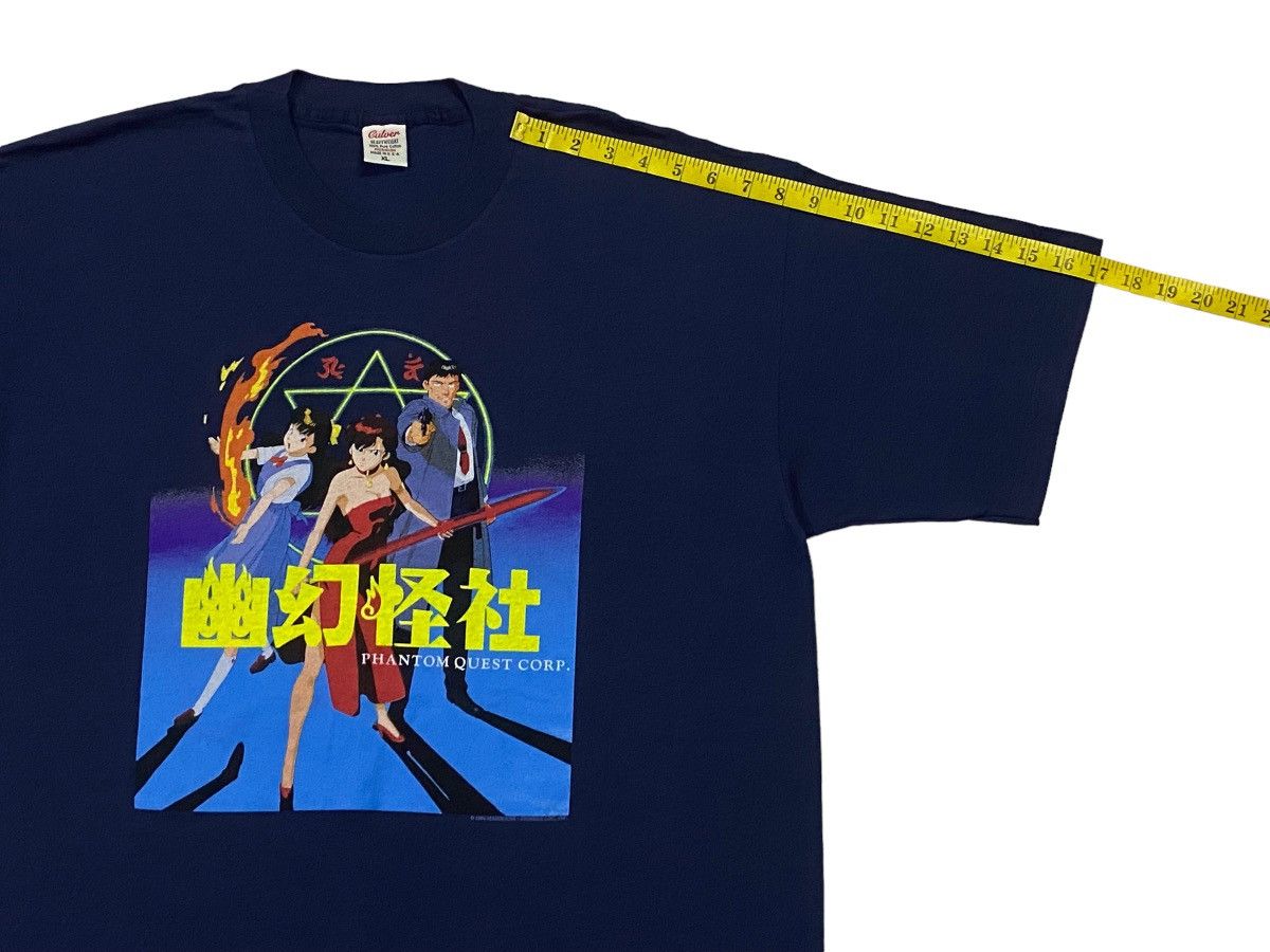 Anime Rare🔥Vintage 90s Phantom Quest Corp Japan Anime Size US XL / EU 56 / 4 - 7 Thumbnail