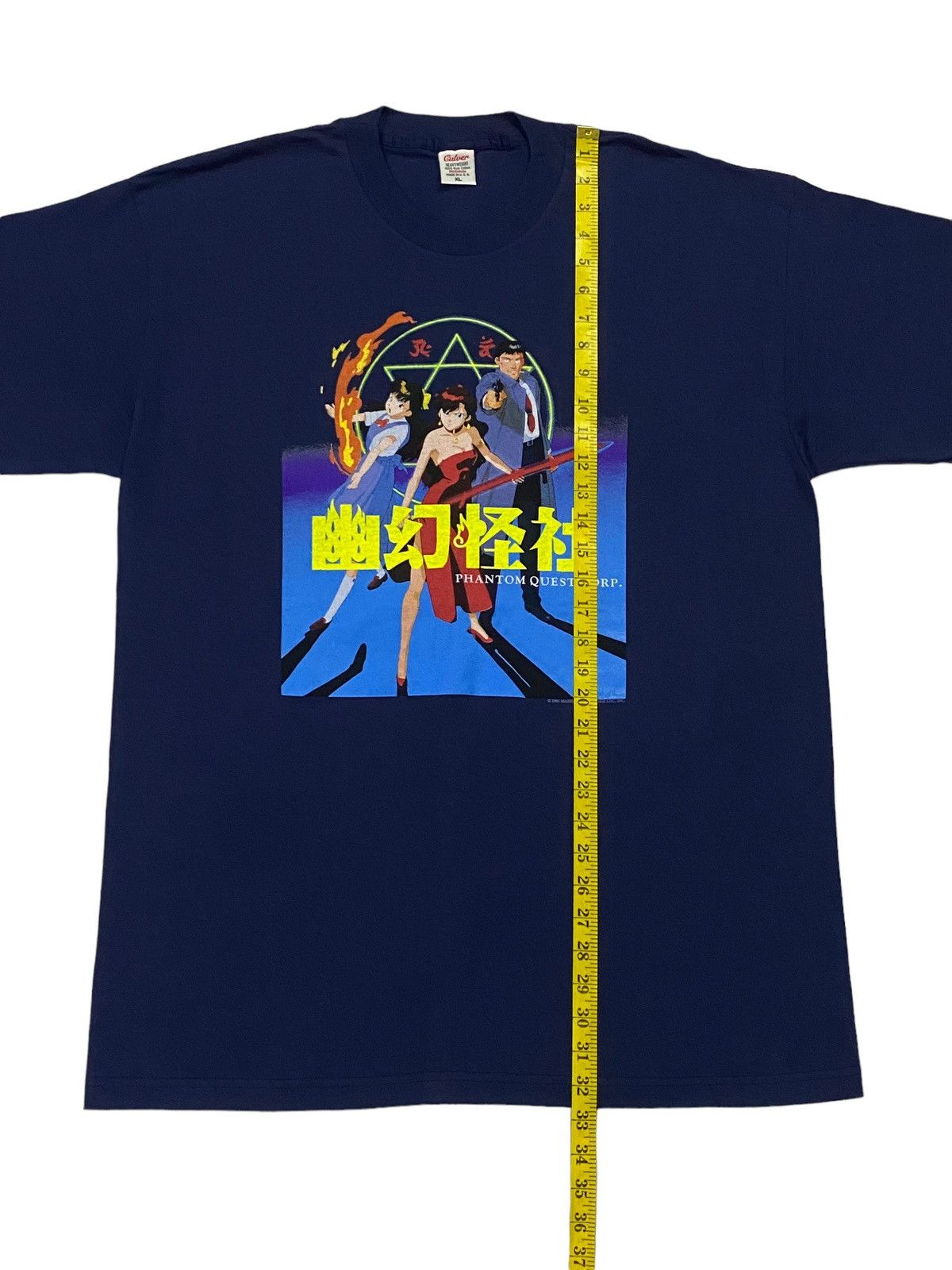 Anime Rare🔥Vintage 90s Phantom Quest Corp Japan Anime Size US XL / EU 56 / 4 - 4 Thumbnail