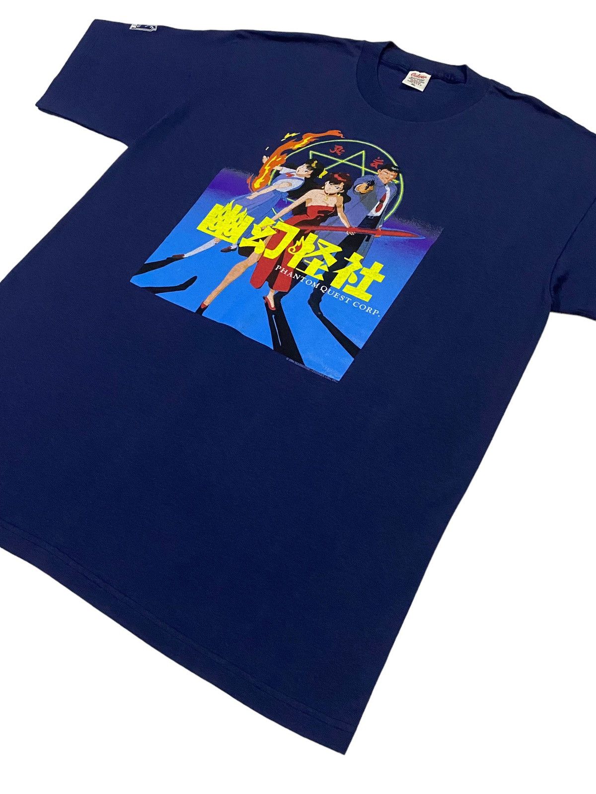 Anime Rare🔥Vintage 90s Phantom Quest Corp Japan Anime Size US XL / EU 56 / 4 - 15 Thumbnail