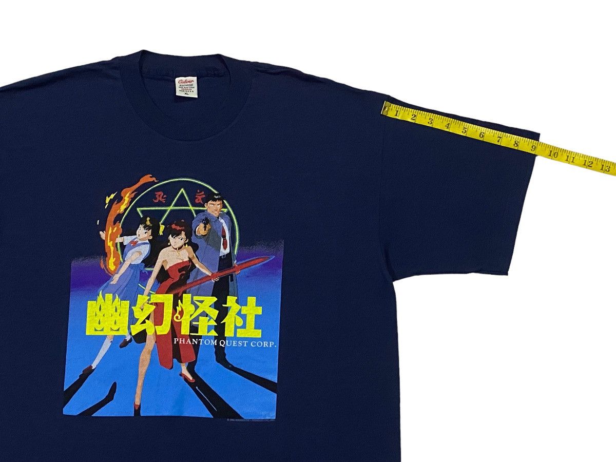 Anime Rare🔥Vintage 90s Phantom Quest Corp Japan Anime Size US XL / EU 56 / 4 - 6 Thumbnail