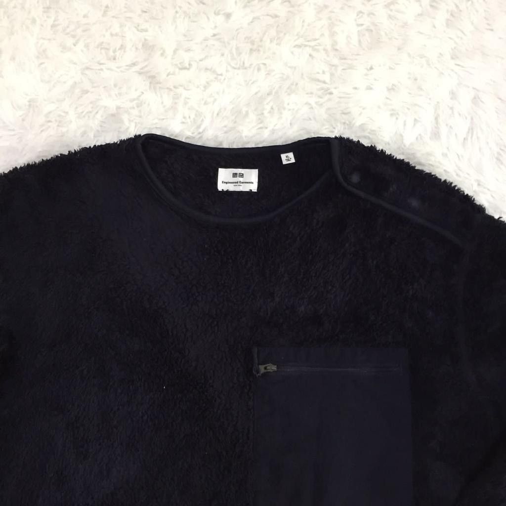 Engineered Garments × Uniqlo Engineered Garments New York Uniqlo Fleece Size US XL / EU 56 / 4 - 3 Thumbnail