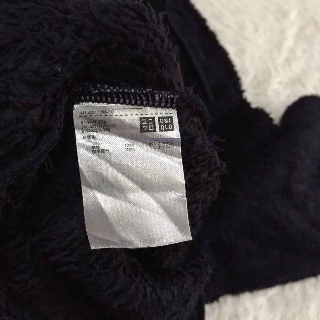 Engineered Garments × Uniqlo Engineered Garments New York Uniqlo Fleece Size US XL / EU 56 / 4 - 6 Thumbnail