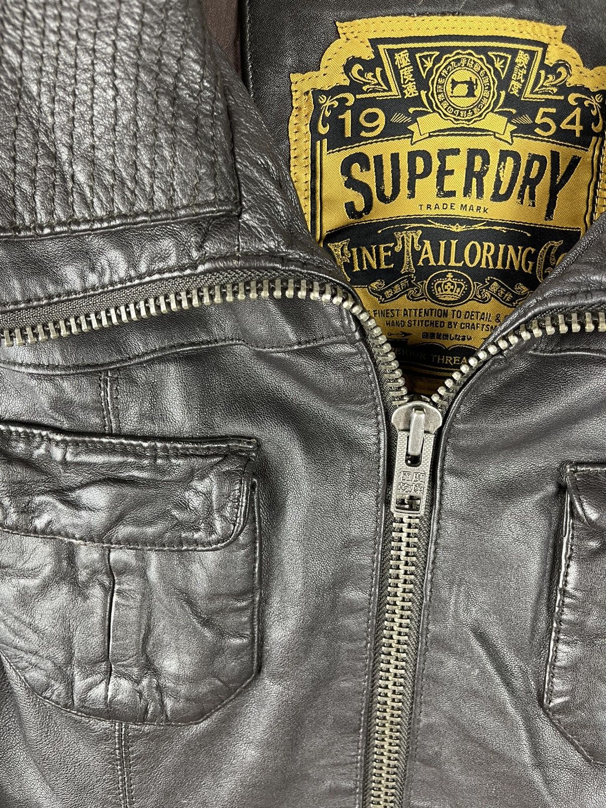 Superdry Superdry distressed leather brown jacket multipocket Size US M / EU 48-50 / 2 - 7 Thumbnail