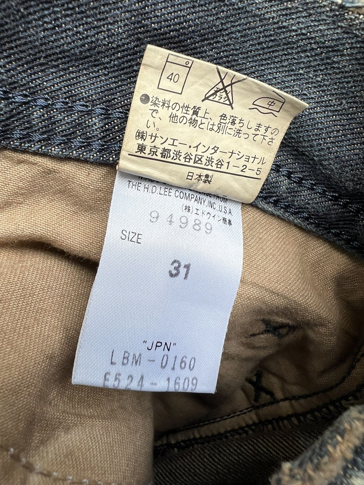 Beams Plus Lee X Abx Japan Distressed Mud Washed Denim Flare Jeans Size US 31 - 21 Thumbnail