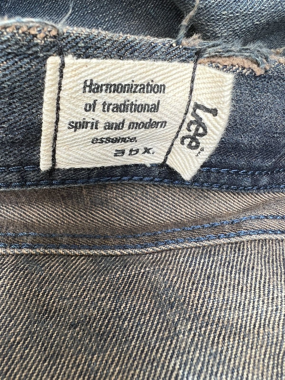 Beams Plus Lee X Abx Japan Distressed Mud Washed Denim Flare Jeans Size US 31 - 19 Thumbnail