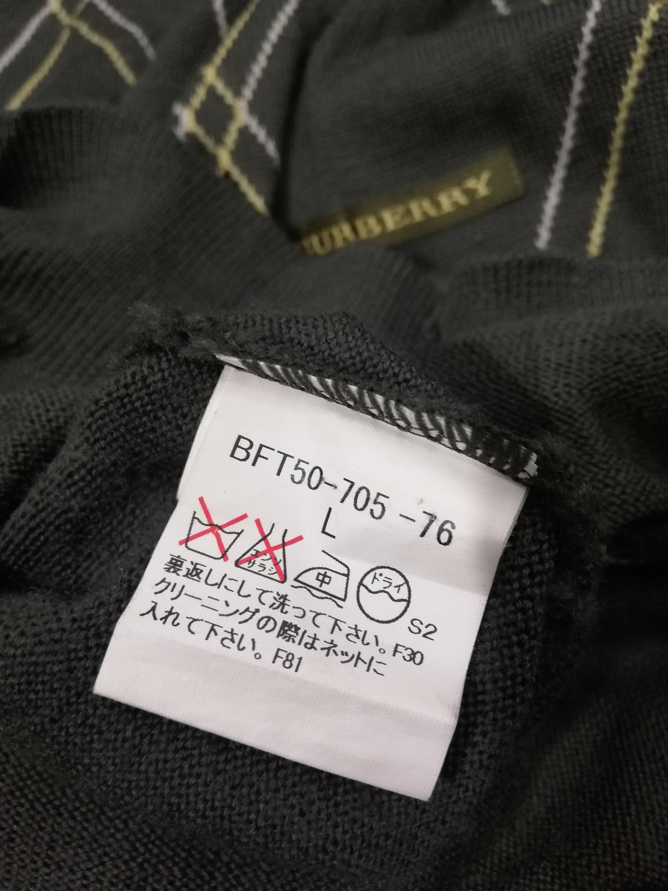 Burberry Burberry Knitwear/Sweater Wool Size US L / EU 52-54 / 3 - 6 Thumbnail