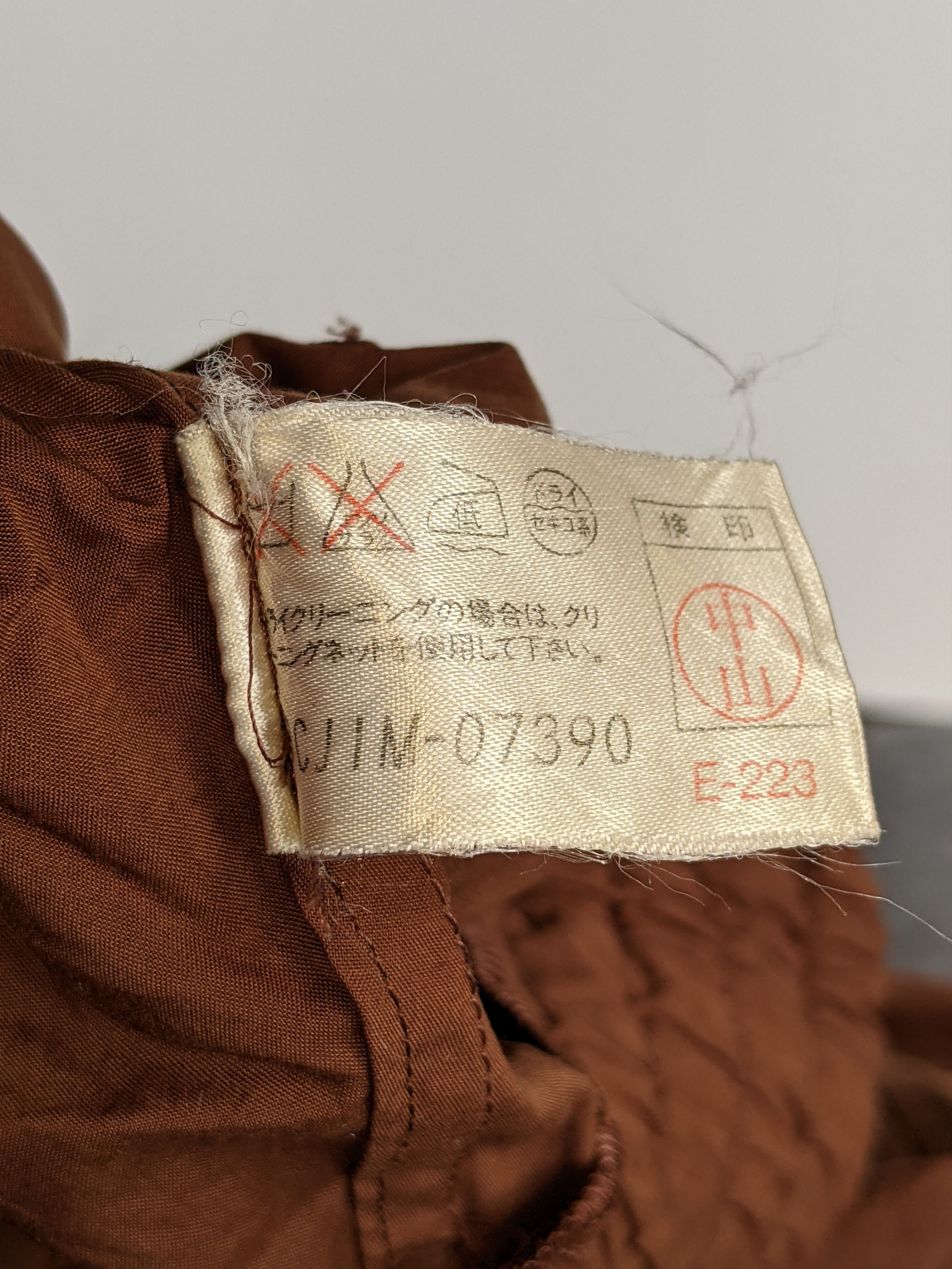Designer × Vintage Vintage Christian Aujard Light Jacket Size US L / EU 52-54 / 3 - 8 Thumbnail