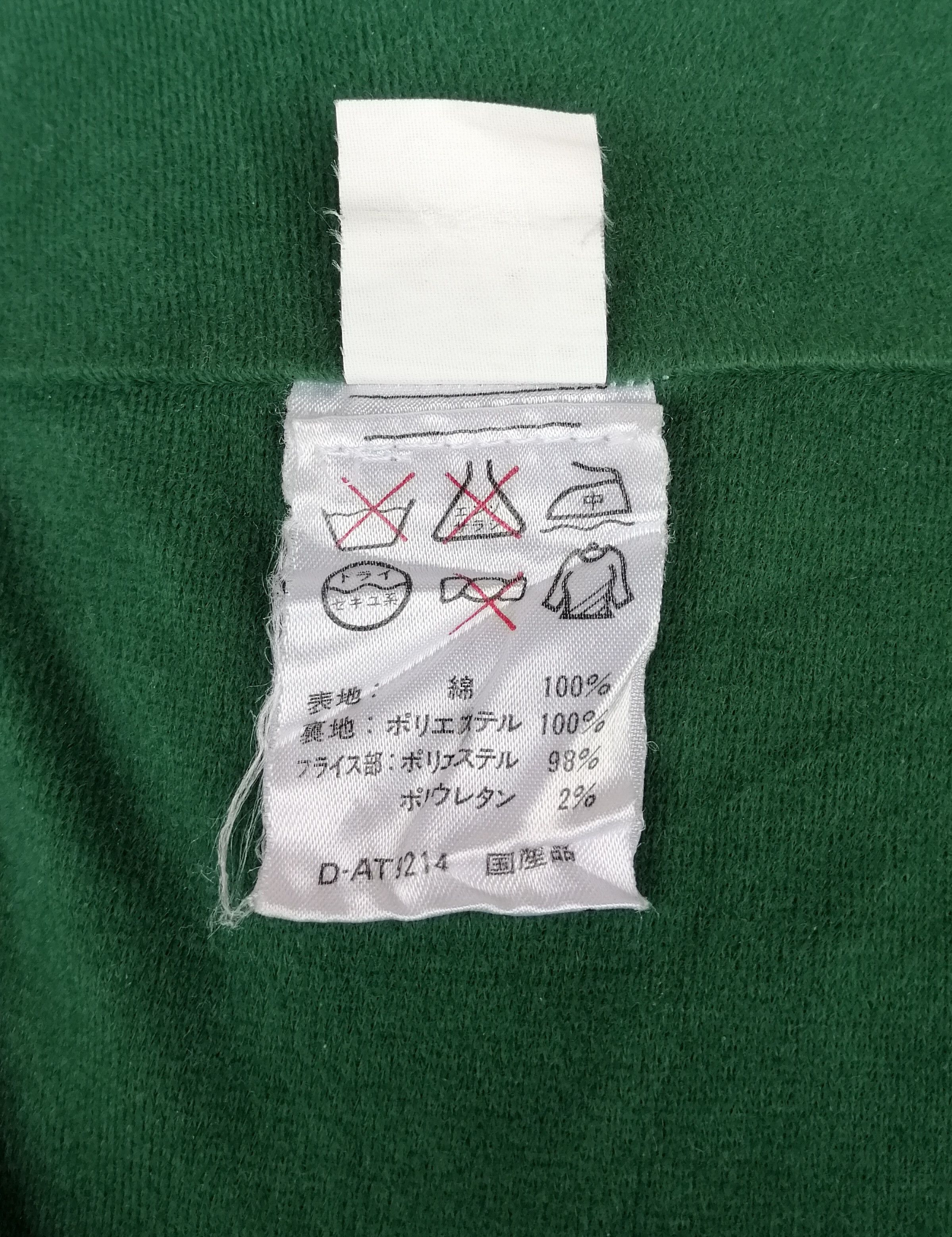 Yamaha Team YAMAHA Inspired by YAMAHA SPIRIT Nylon Jacket Size US M / EU 48-50 / 2 - 16 Thumbnail