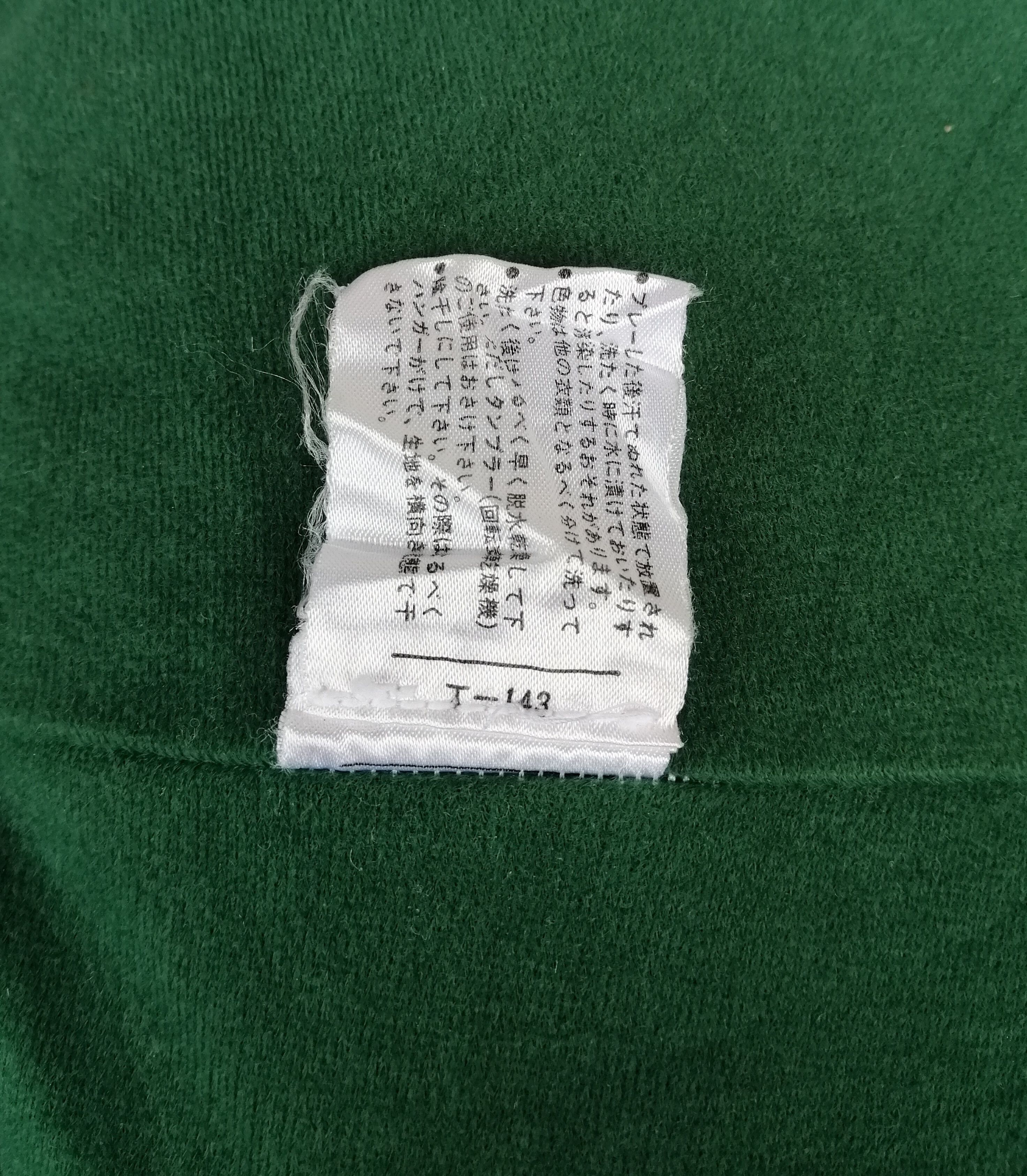 Yamaha Team YAMAHA Inspired by YAMAHA SPIRIT Nylon Jacket Size US M / EU 48-50 / 2 - 17 Thumbnail