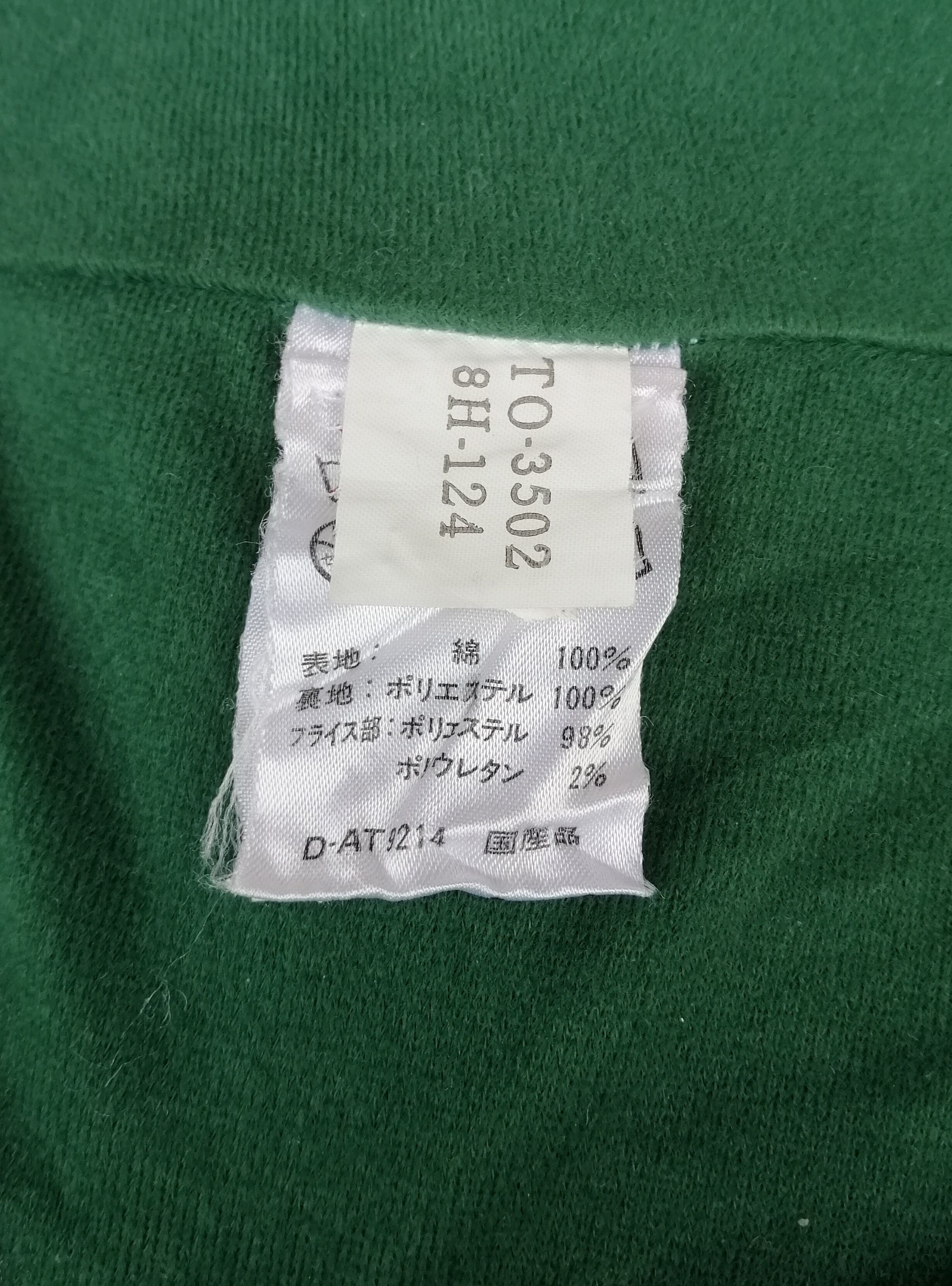 Yamaha Team YAMAHA Inspired by YAMAHA SPIRIT Nylon Jacket Size US M / EU 48-50 / 2 - 15 Thumbnail