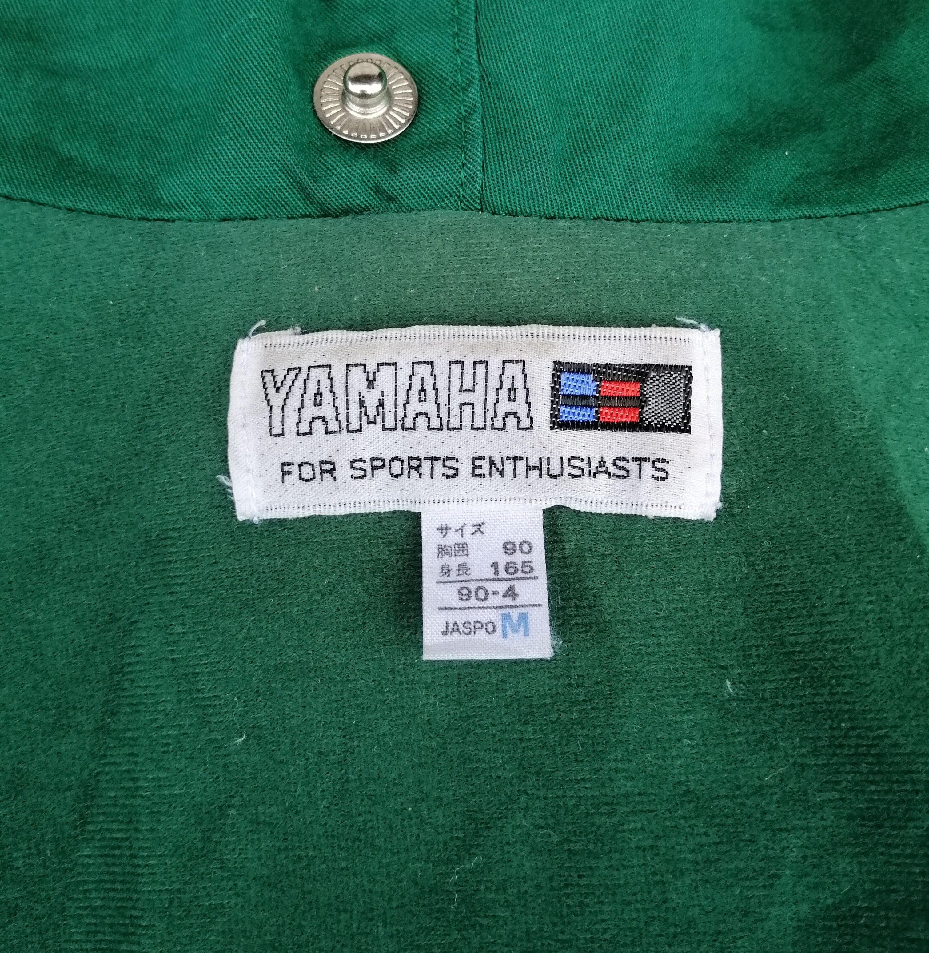 Yamaha Team YAMAHA Inspired by YAMAHA SPIRIT Nylon Jacket Size US M / EU 48-50 / 2 - 14 Thumbnail