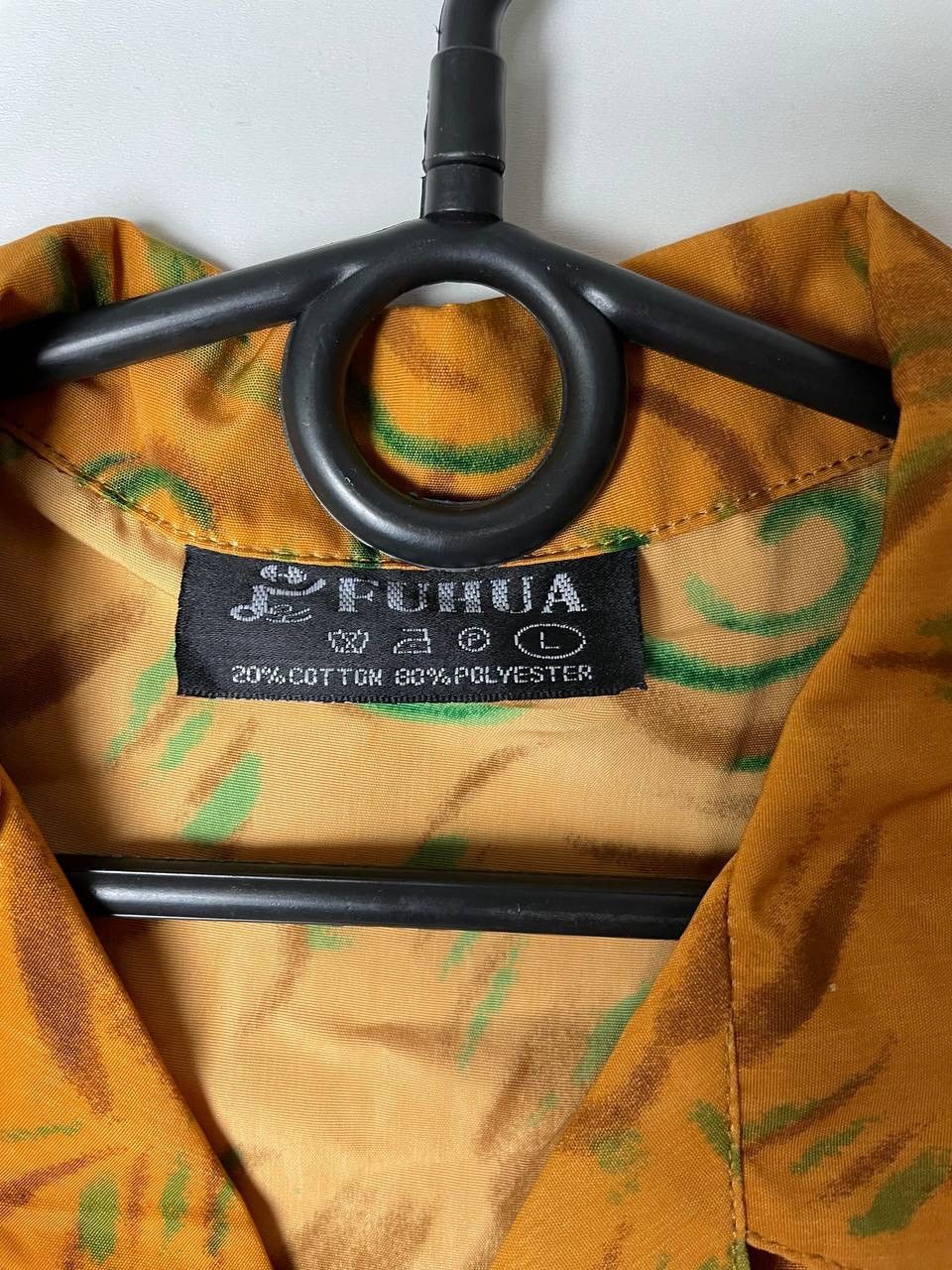 Other Dragon Crazy shirt vintage size L Size US L / EU 52-54 / 3 - 2 Thumbnail