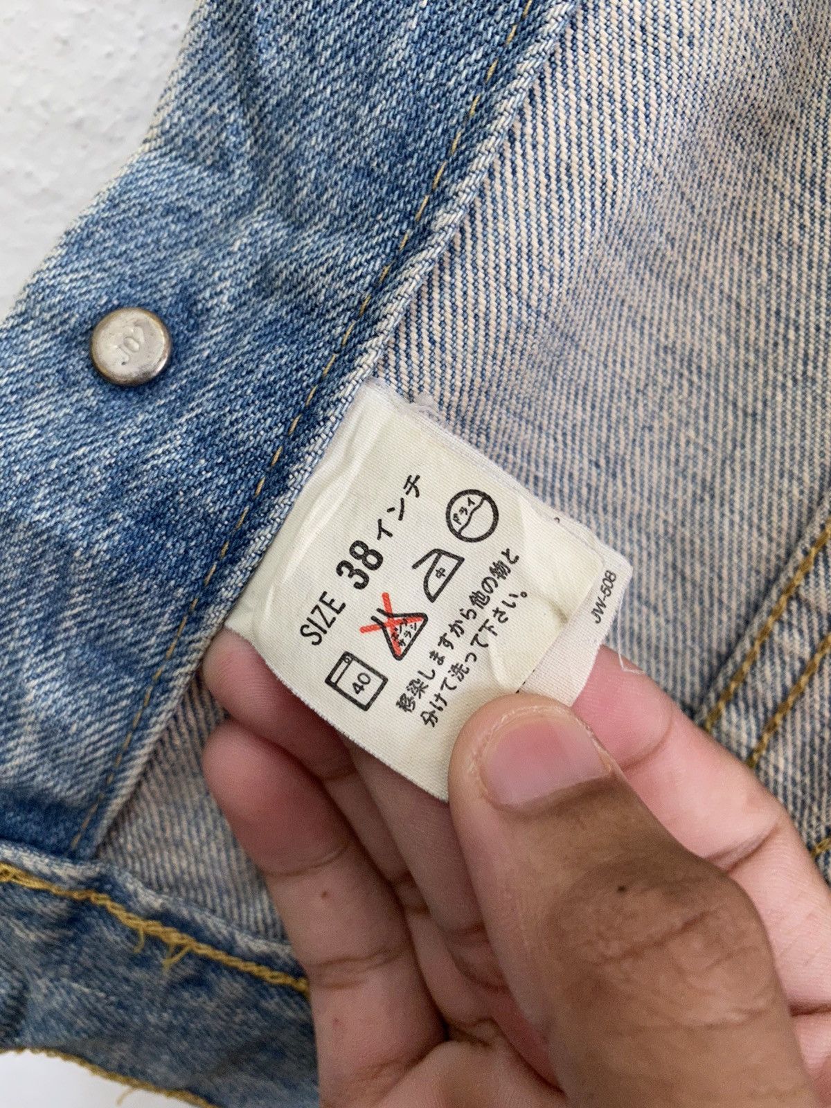 Levi's × Levi's Vintage Clothing × Vintage Vintage Levi’s Big E 71557 Denim Trucker Jacket Size US S / EU 44-46 / 1 - 13 Thumbnail