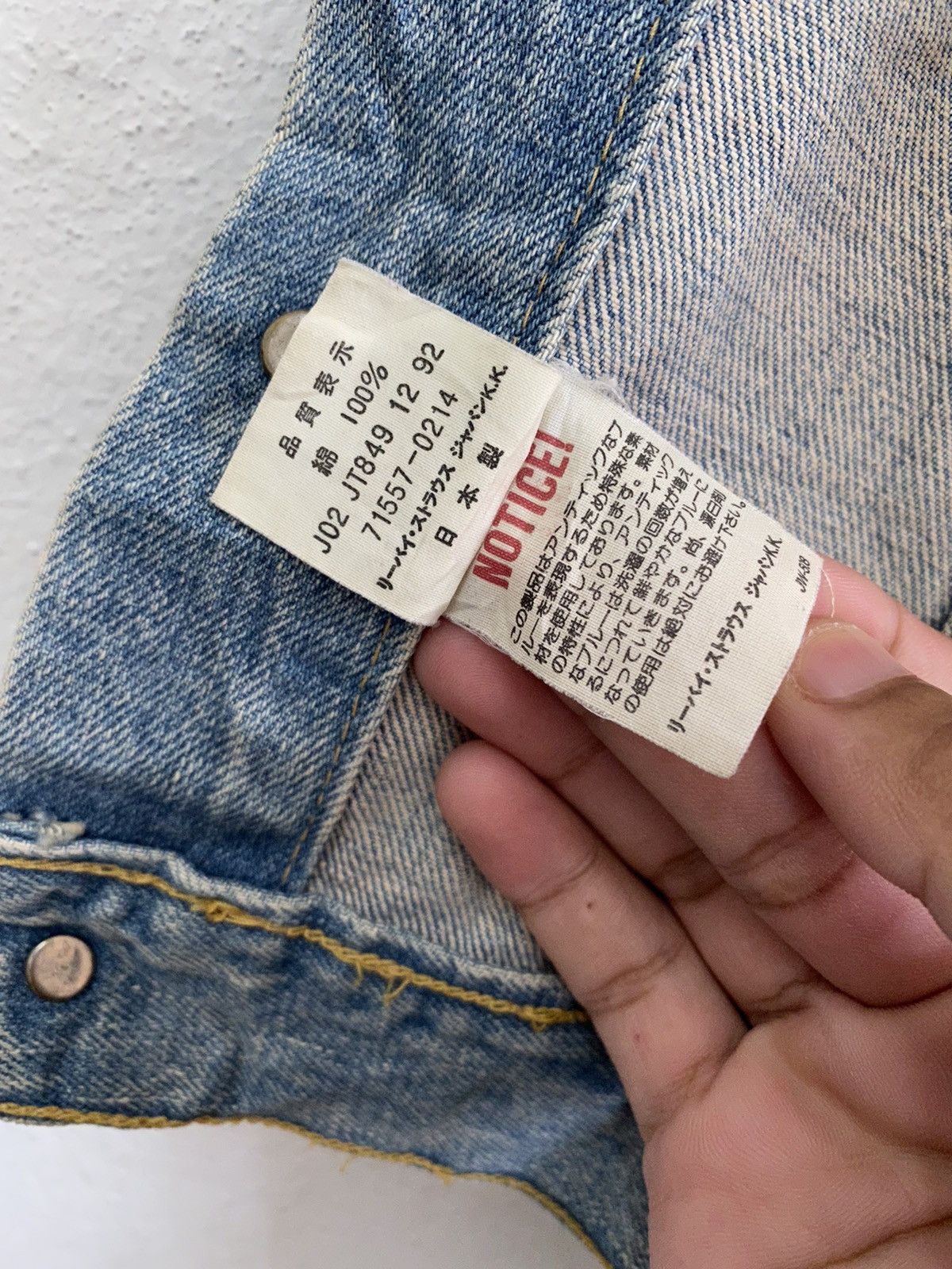 Levi's × Levi's Vintage Clothing × Vintage Vintage Levi’s Big E 71557 Denim Trucker Jacket Size US S / EU 44-46 / 1 - 12 Thumbnail