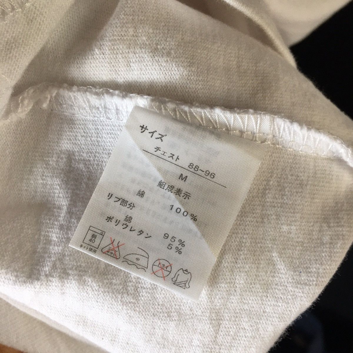 Anime × Cartoon Network × Vintage Y2k Dragon Ball Z Tshirt Size US M / EU 48-50 / 2 - 6 Thumbnail
