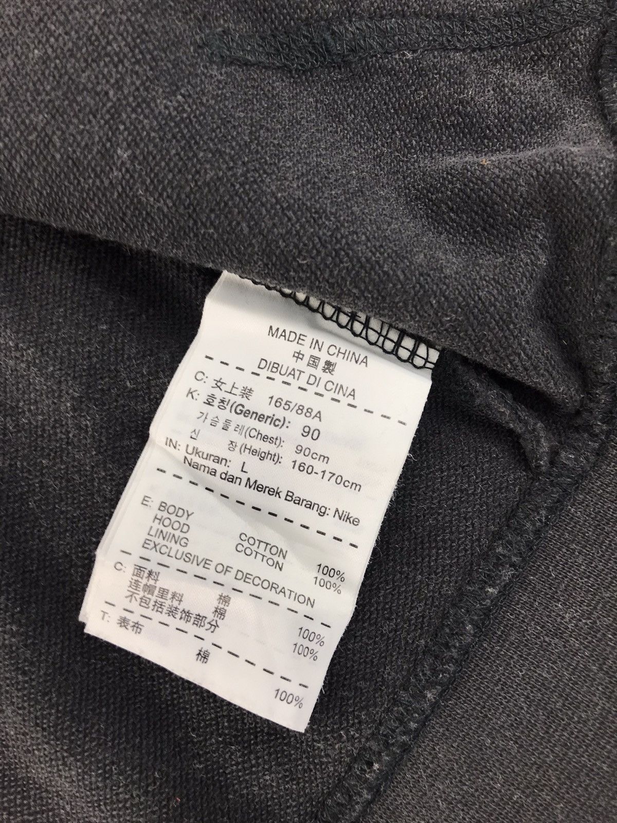 Nike Nike Athletic Dept Get It Spell Out Hoodies K499j Size US S / EU 44-46 / 1 - 8 Thumbnail