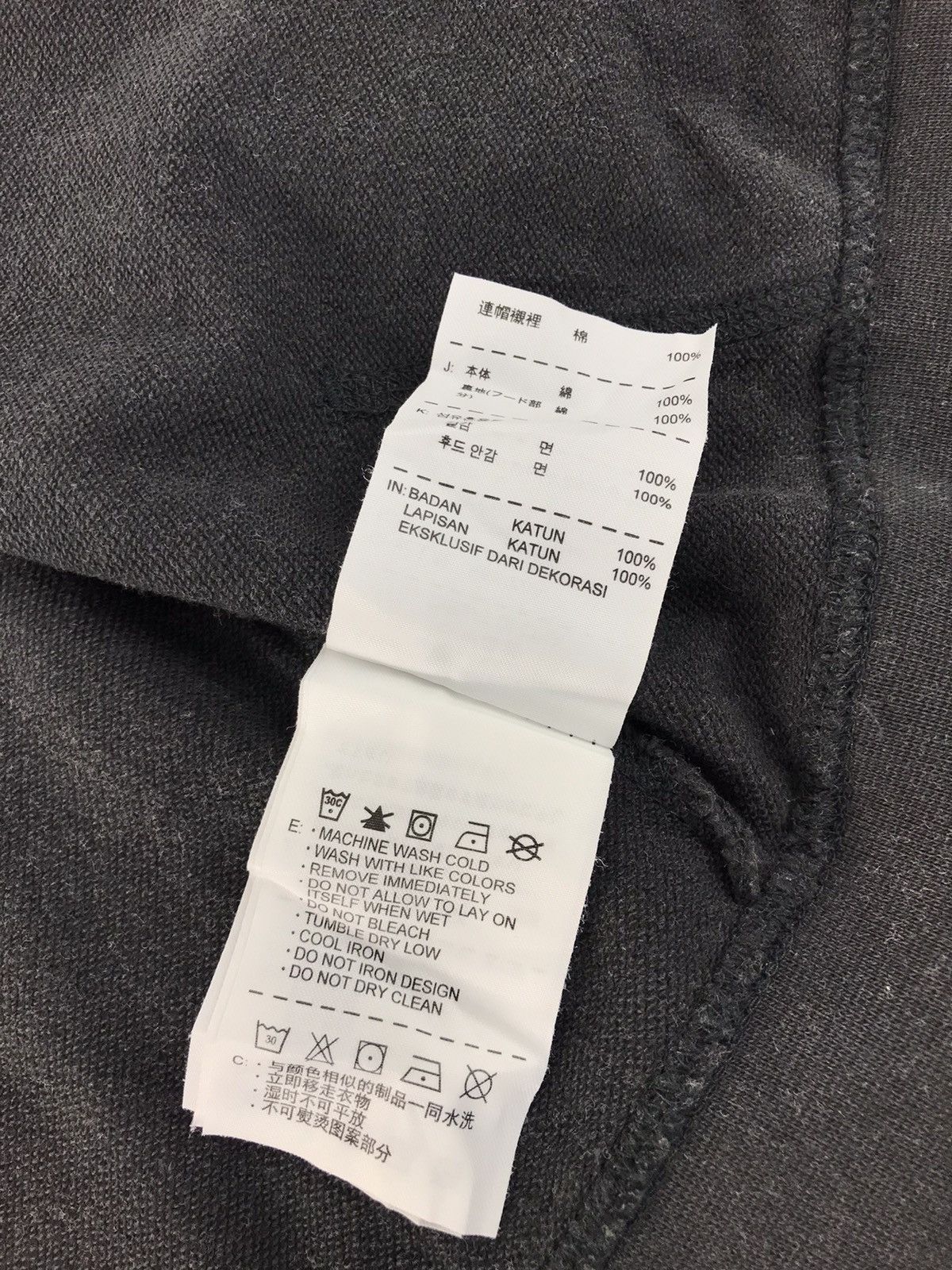 Nike Nike Athletic Dept Get It Spell Out Hoodies K499j Size US S / EU 44-46 / 1 - 9 Thumbnail