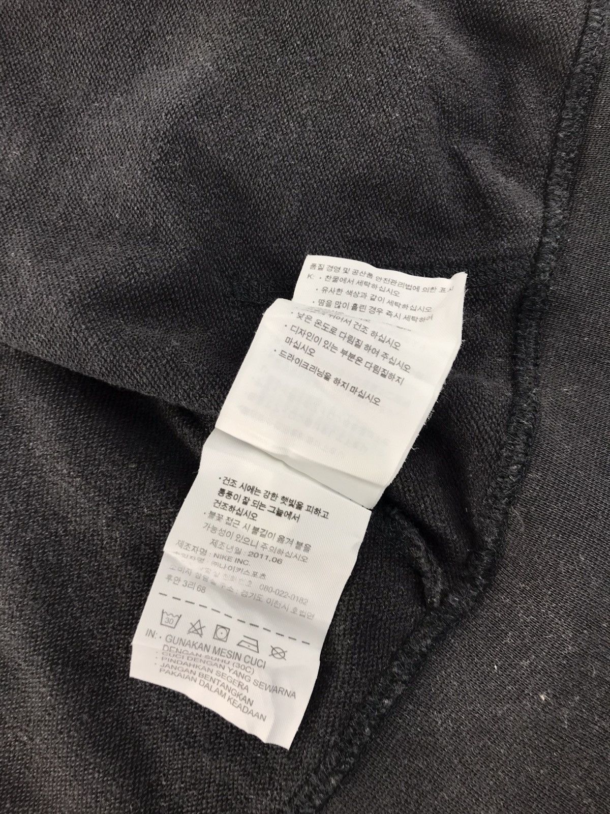 Nike Nike Athletic Dept Get It Spell Out Hoodies K499j Size US S / EU 44-46 / 1 - 11 Thumbnail