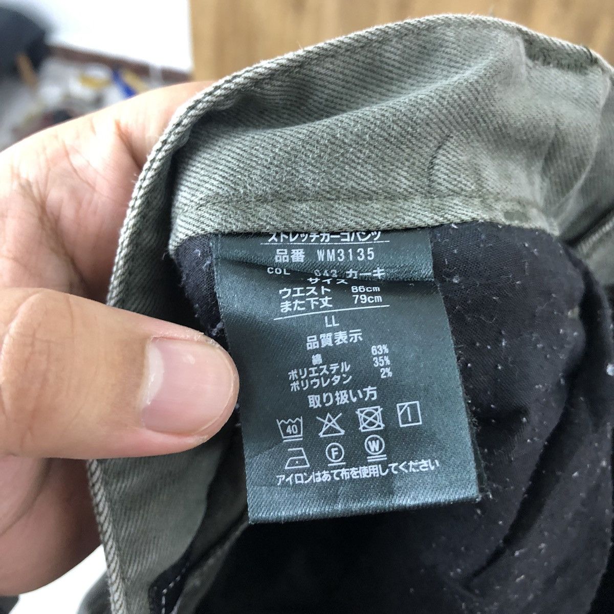 Japanese Brand Fine Assist Green Cargo Multipocket pants #6311 Size US 33 - 14 Thumbnail