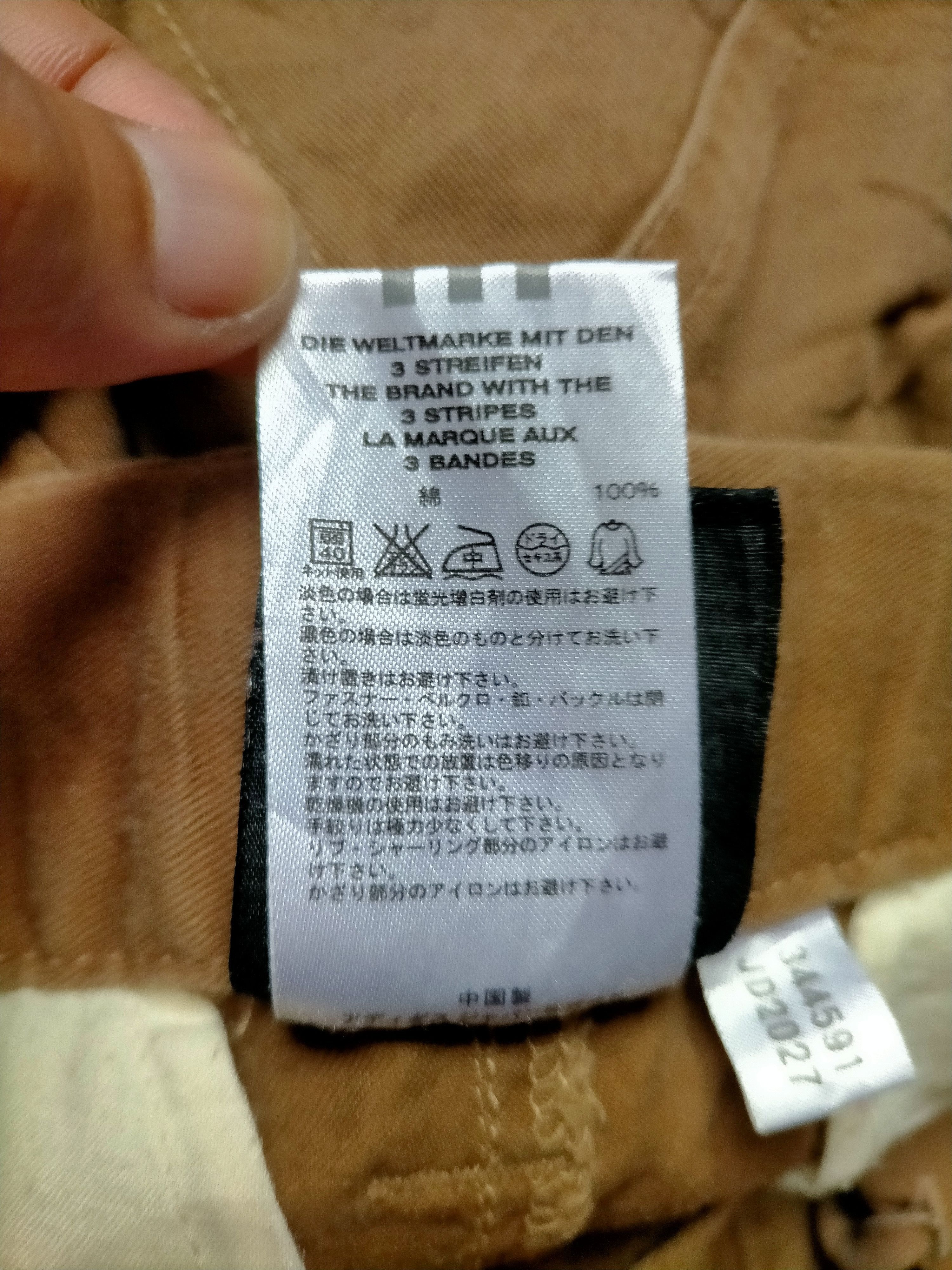 Adidas Adidas Embroidered Cargo Pants Size US 30 / EU 46 - 11 Thumbnail