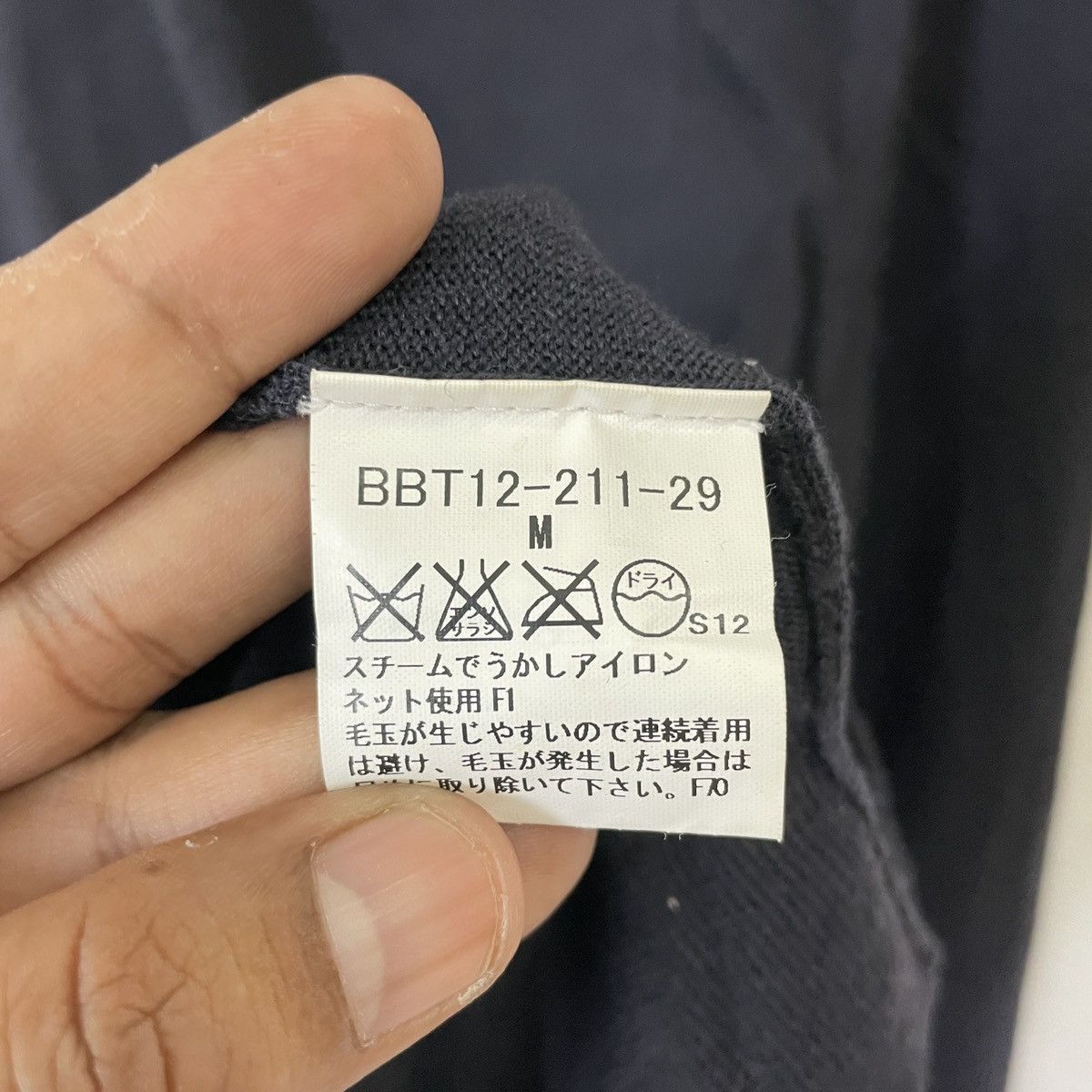 Burberry Vintage 90s Burberry Small Logo Distressed Sweatshirt Size US M / EU 48-50 / 2 - 7 Thumbnail