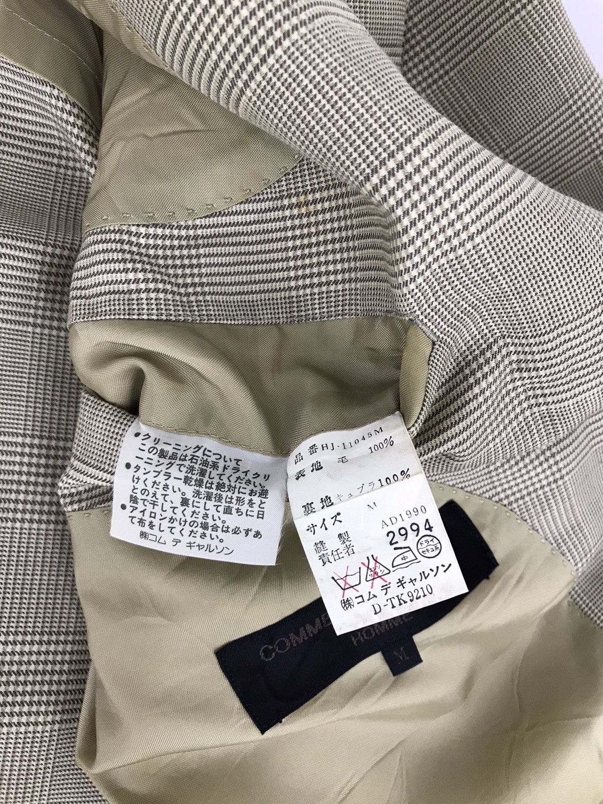 Comme des Garcons × Comme des Garcons Homme Plus × Japanese Brand Vintage Comme des Garcons Homme Coat Jacket Size US M / EU 48-50 / 2 - 3 Thumbnail