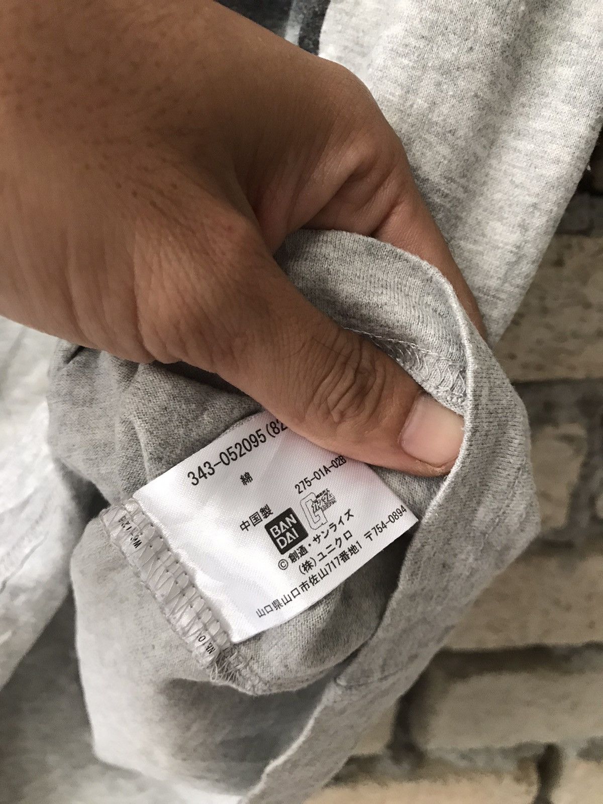 Marvel Comics × Uniqlo Gundam Mobile Suit Gundam Tshirt MSM - 10 ZOCK by Uniqlo Size US M / EU 48-50 / 2 - 5 Thumbnail