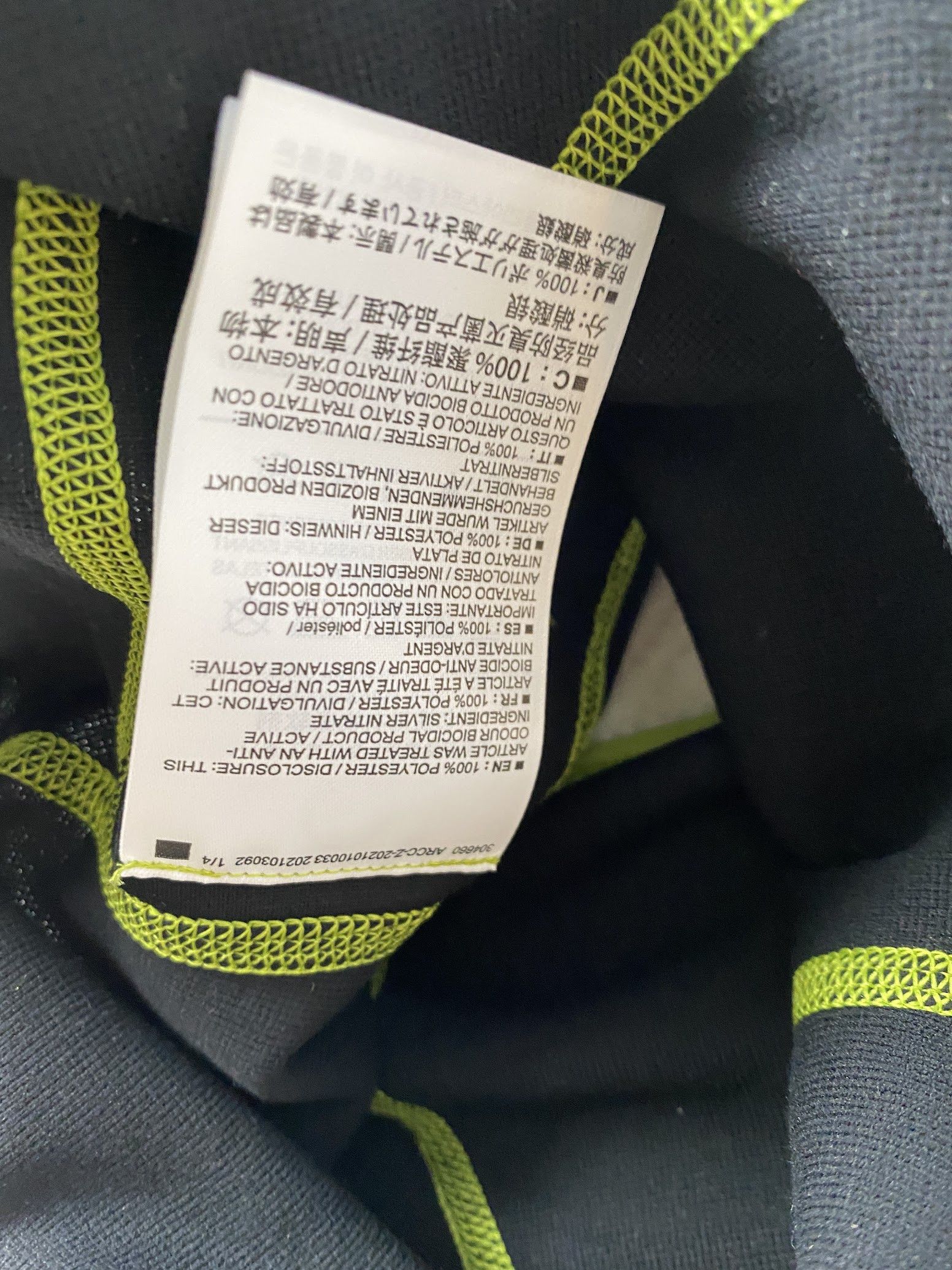 Arc'teryx Arc'teryx Volta Balaclava System A size S/M Size ONE SIZE - 7 Thumbnail