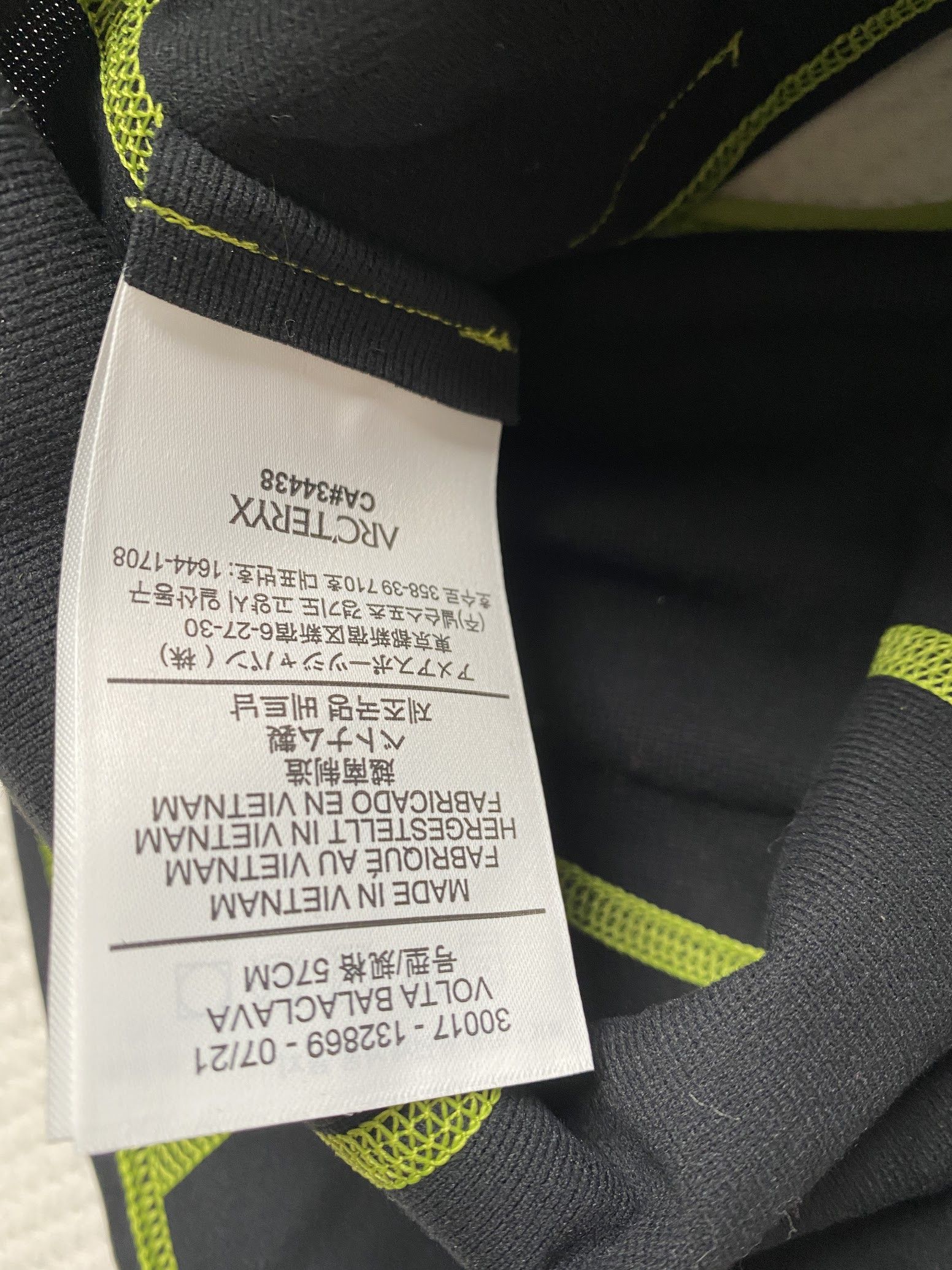 Arc'teryx Arc'teryx Volta Balaclava System A size S/M Size ONE SIZE - 2 Thumbnail