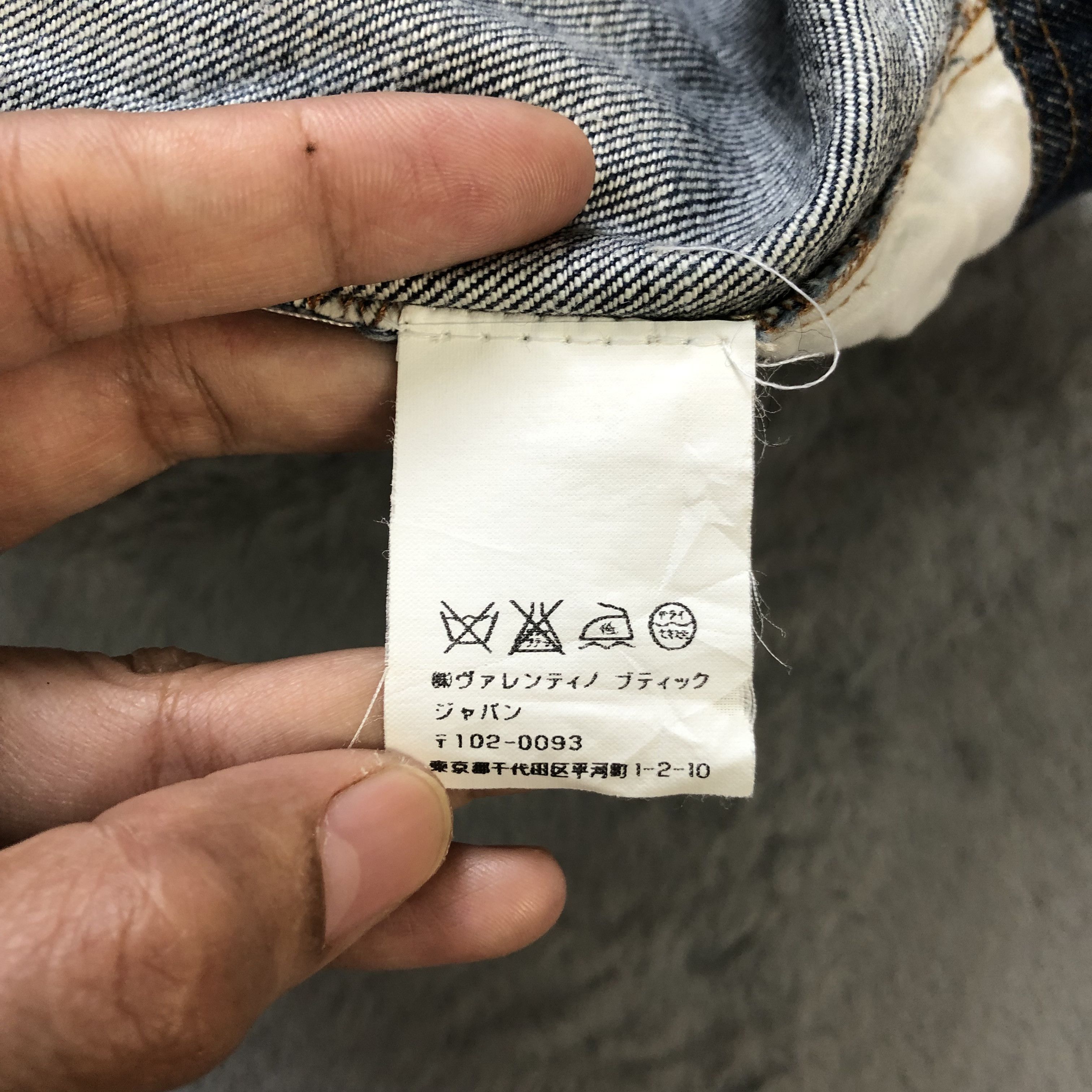 Valentino VALENTINO JEANS MINI SKIRTS #6902-96 Size 31" - 7 Thumbnail