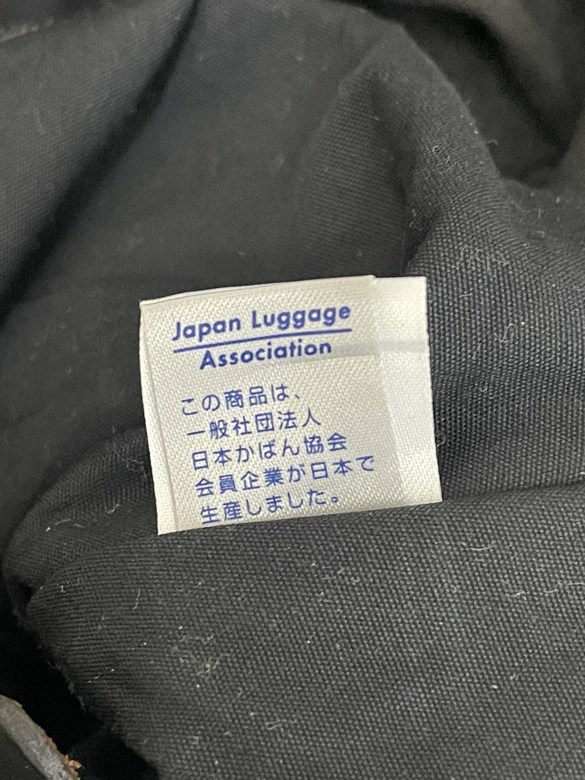 Japanese Brand × Porter × Vintage PORTER TOKYO BACKPACKS Size ONE SIZE - 14 Thumbnail