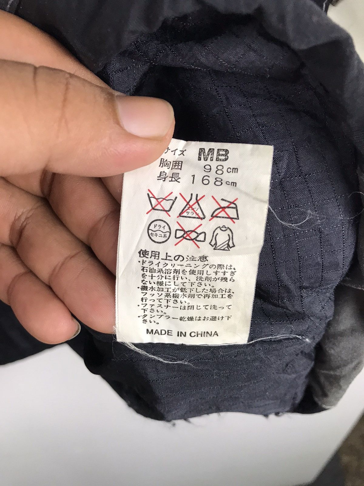 Freewheelers × Sasquatchfabrix SasQuatch Anorak Half zipper Ski Jacket Size US XL / EU 56 / 4 - 10 Thumbnail