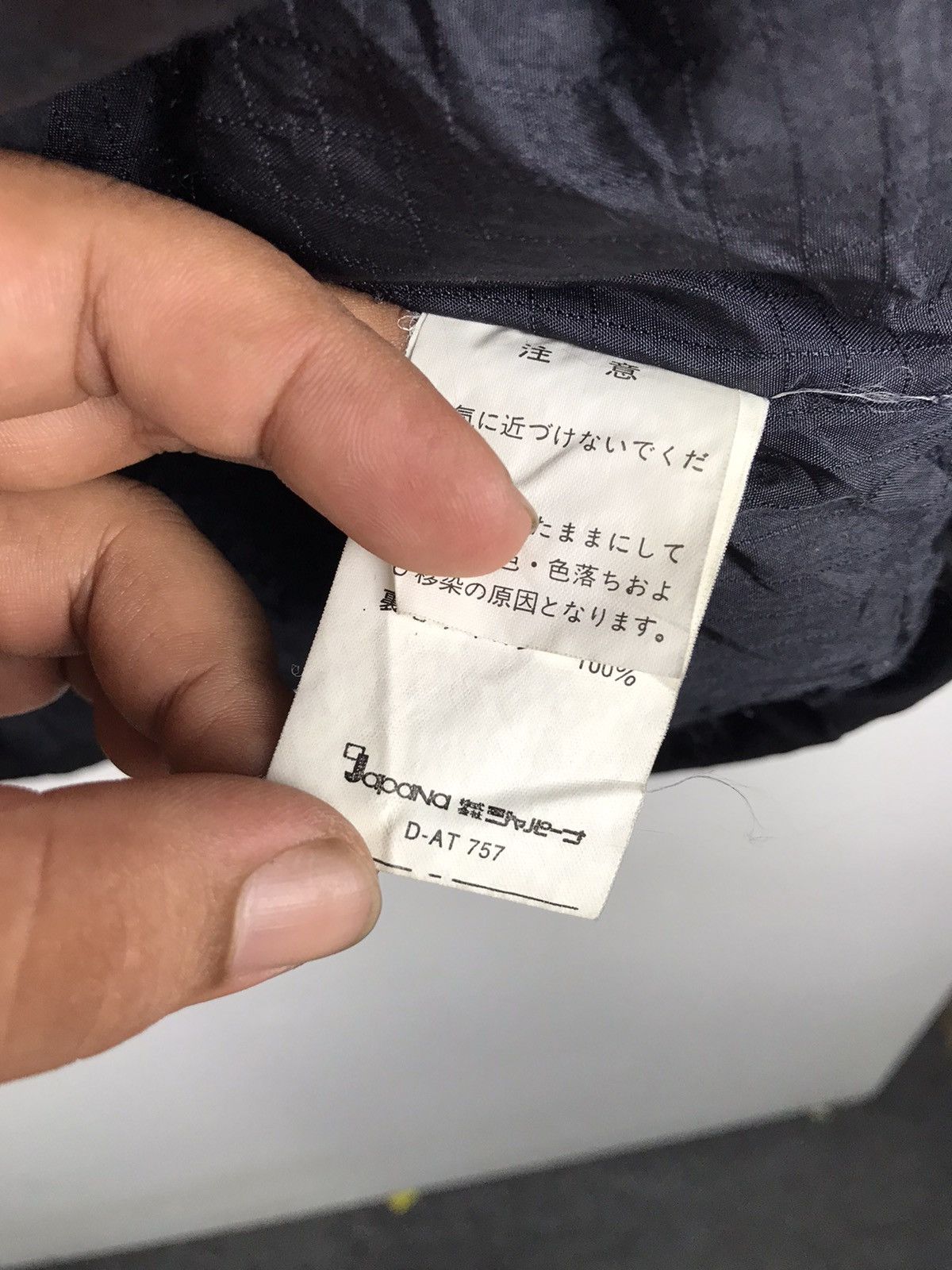 Freewheelers × Sasquatchfabrix SasQuatch Anorak Half zipper Ski Jacket Size US XL / EU 56 / 4 - 9 Thumbnail