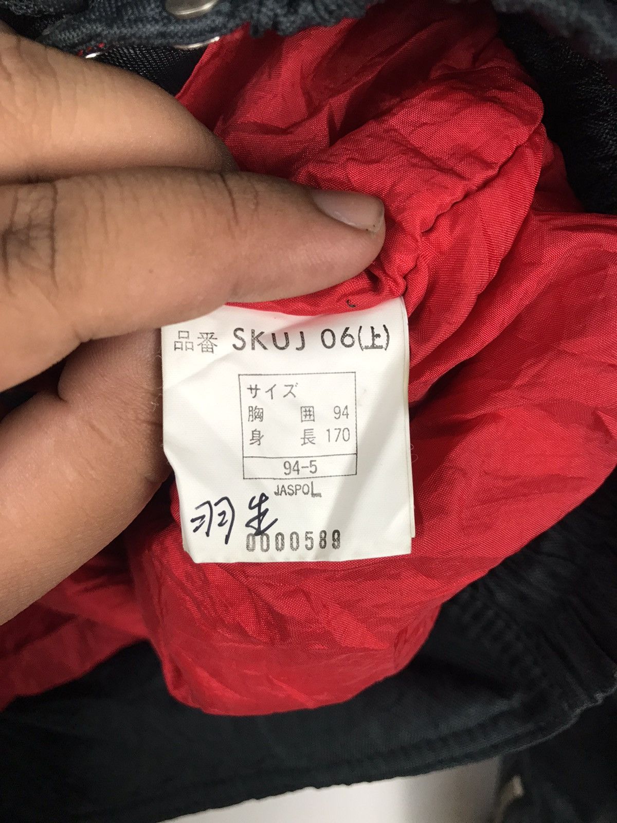 Asics Vintage 90's Killy Ski bomber jacket Product by Asics Size US L / EU 52-54 / 3 - 5 Thumbnail