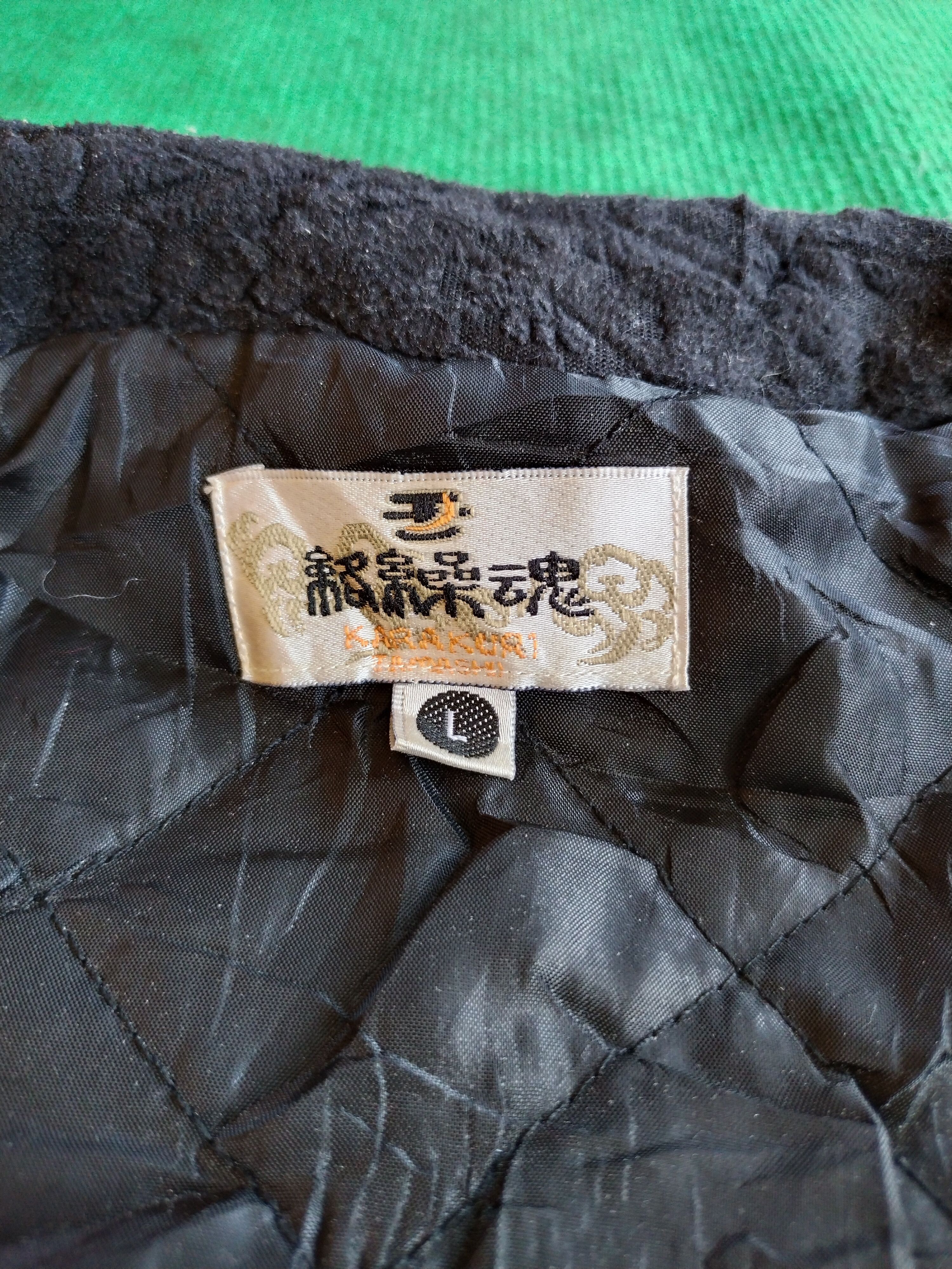Japanese Brand Vintage Karakuri Tamashii Dragon Fleece Zipper Jacket Size US L / EU 52-54 / 3 - 14 Thumbnail