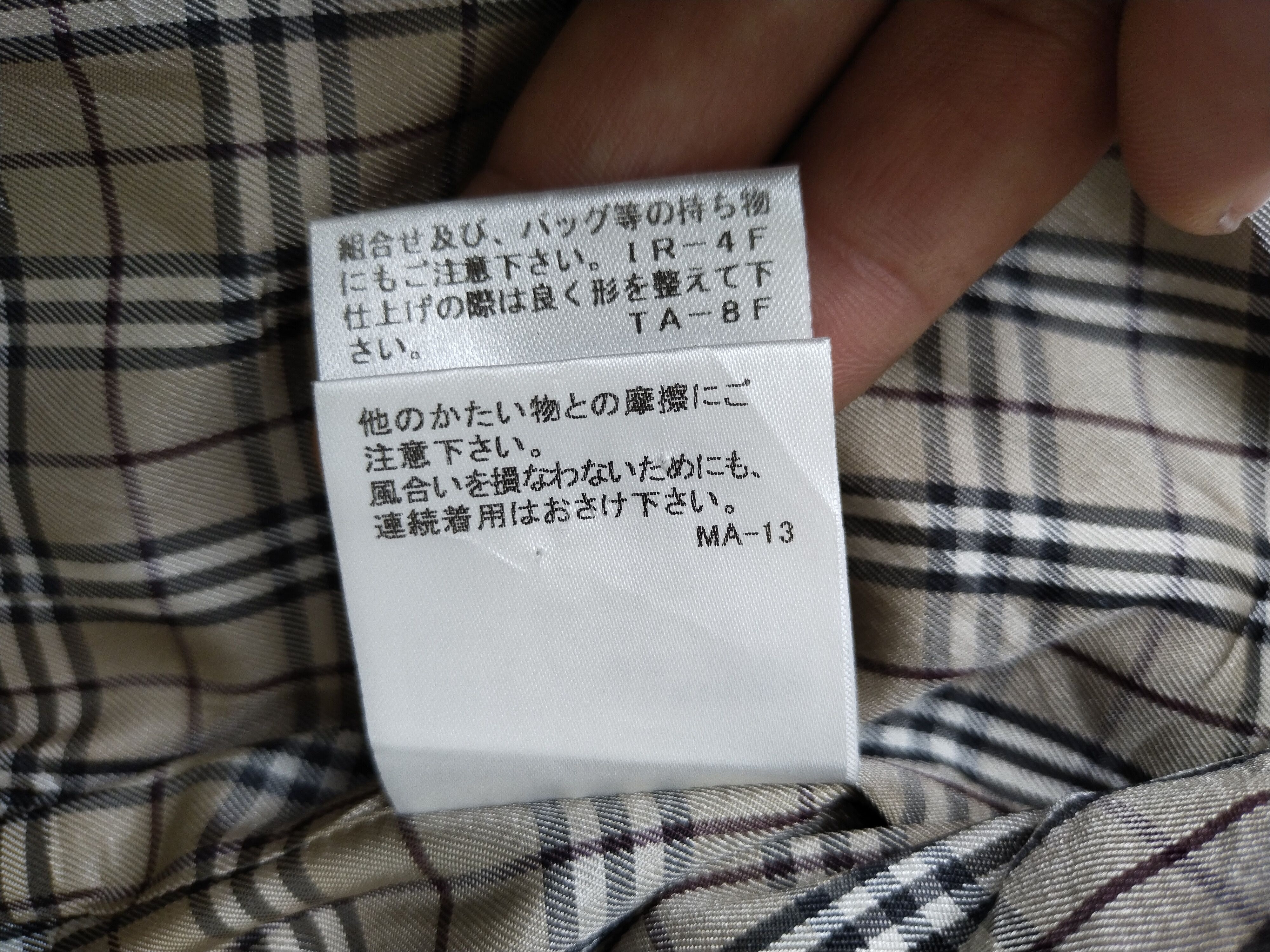 Burberry × Vintage Vintage Burberry Blue Label Women Coat Jacket Size XS / US 0-2 / IT 36-38 - 17 Thumbnail